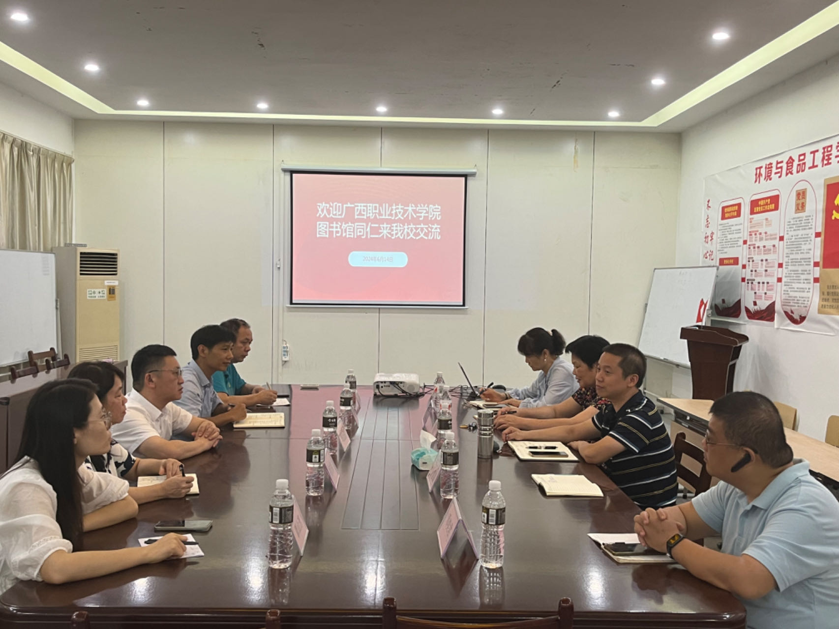 202406171508088919.jpg 202406171508088919.jpg