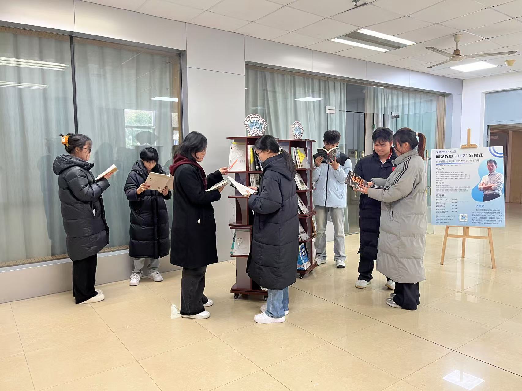 202412161611090645.jpg 202412161611090645.jpg