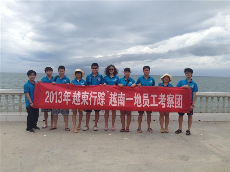 201707061304469433.jpg 201707061304469433.jpg