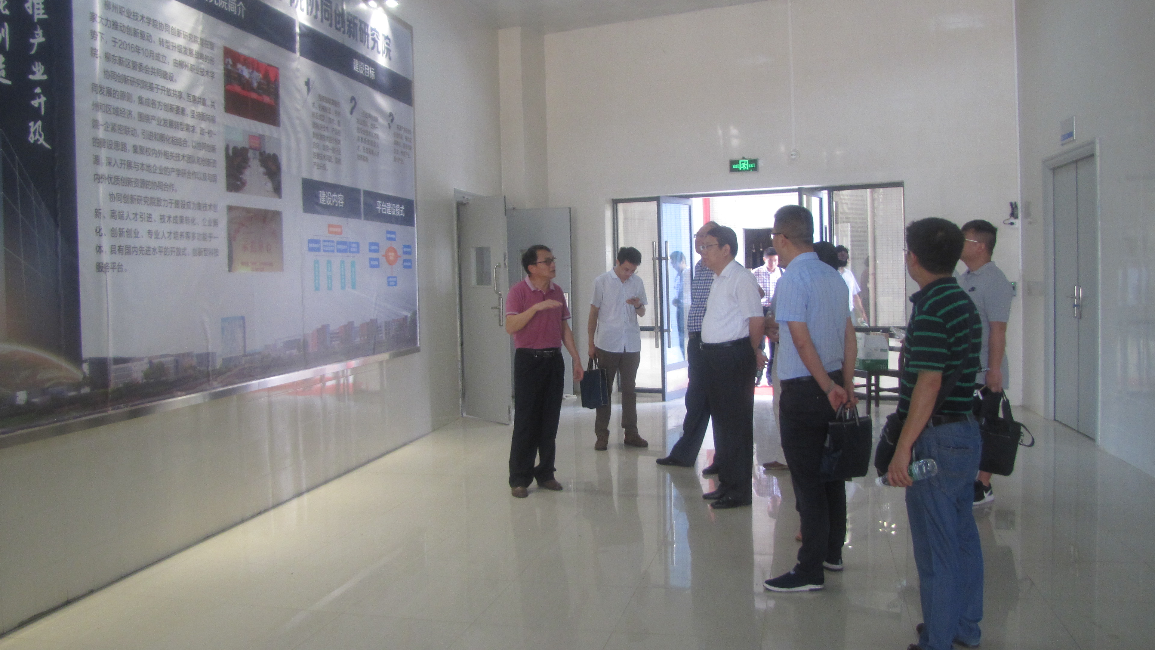 201708051029371306.JPG 201708051029371306.JPG