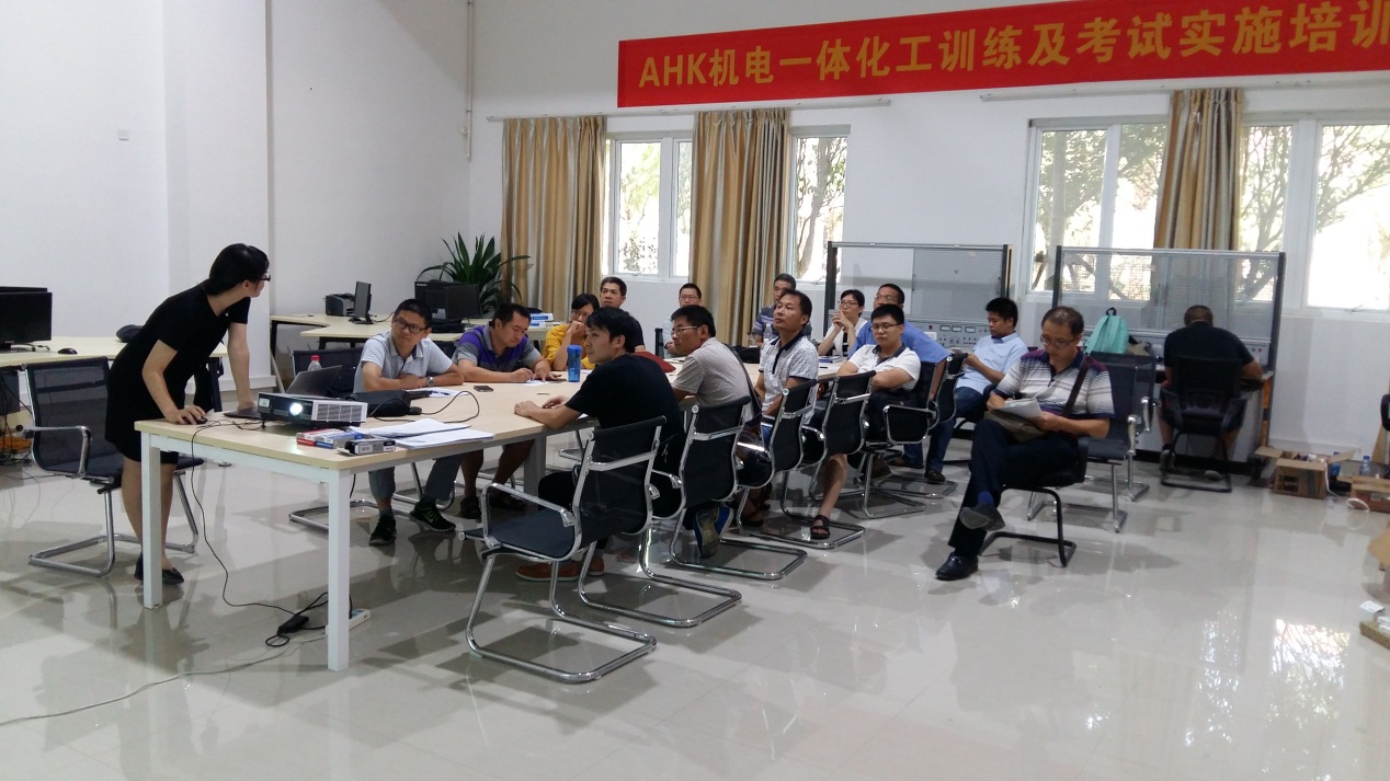 201708201441243742.Jpeg 201708201441243742.Jpeg