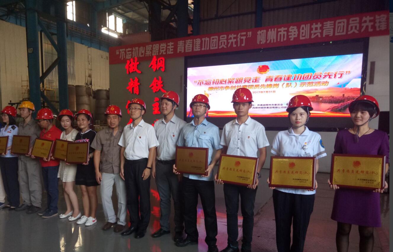 201708261336161516.jpg 201708261336161516.jpg