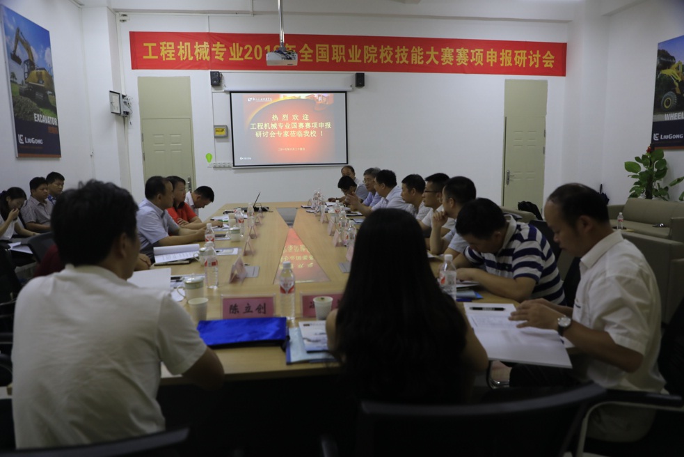 201708281140376902.jpg 201708281140376902.jpg