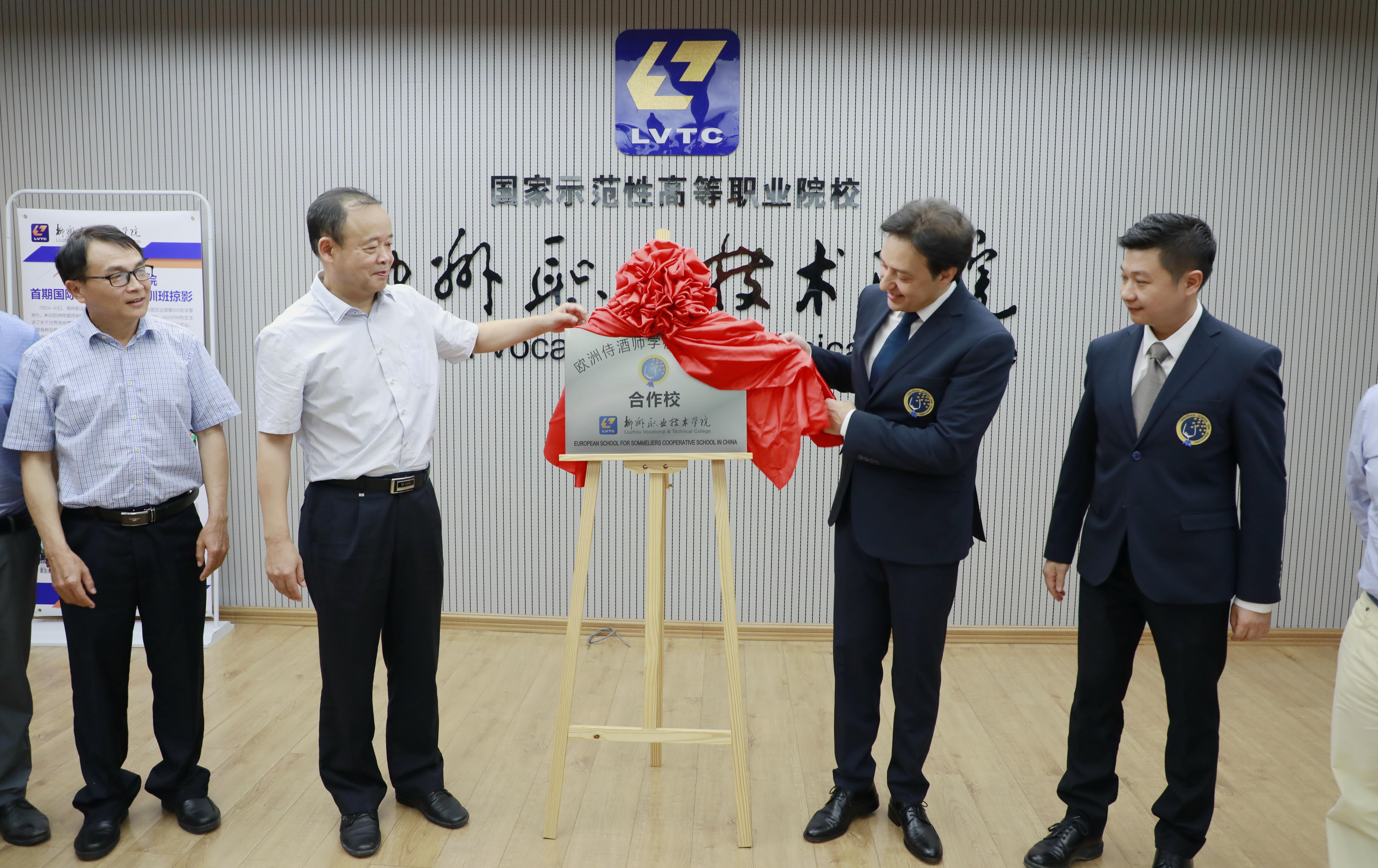 201709011103405983.jpg 201709011103405983.jpg