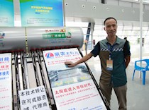 黄善同：“希望柳职院因我而骄傲！”