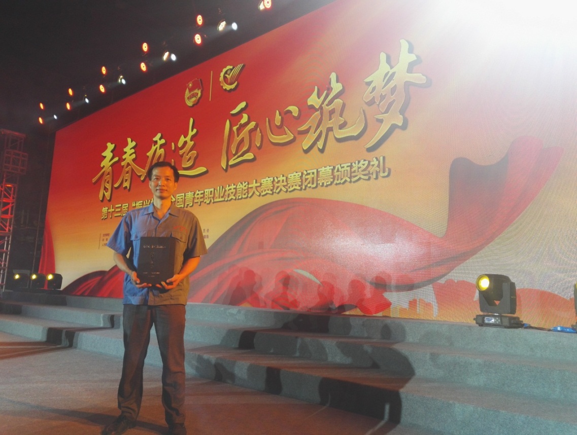 201709071450089219.Jpeg 201709071450089219.Jpeg