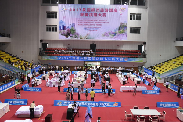 201709081848224313.jpg 201709081848224313.jpg