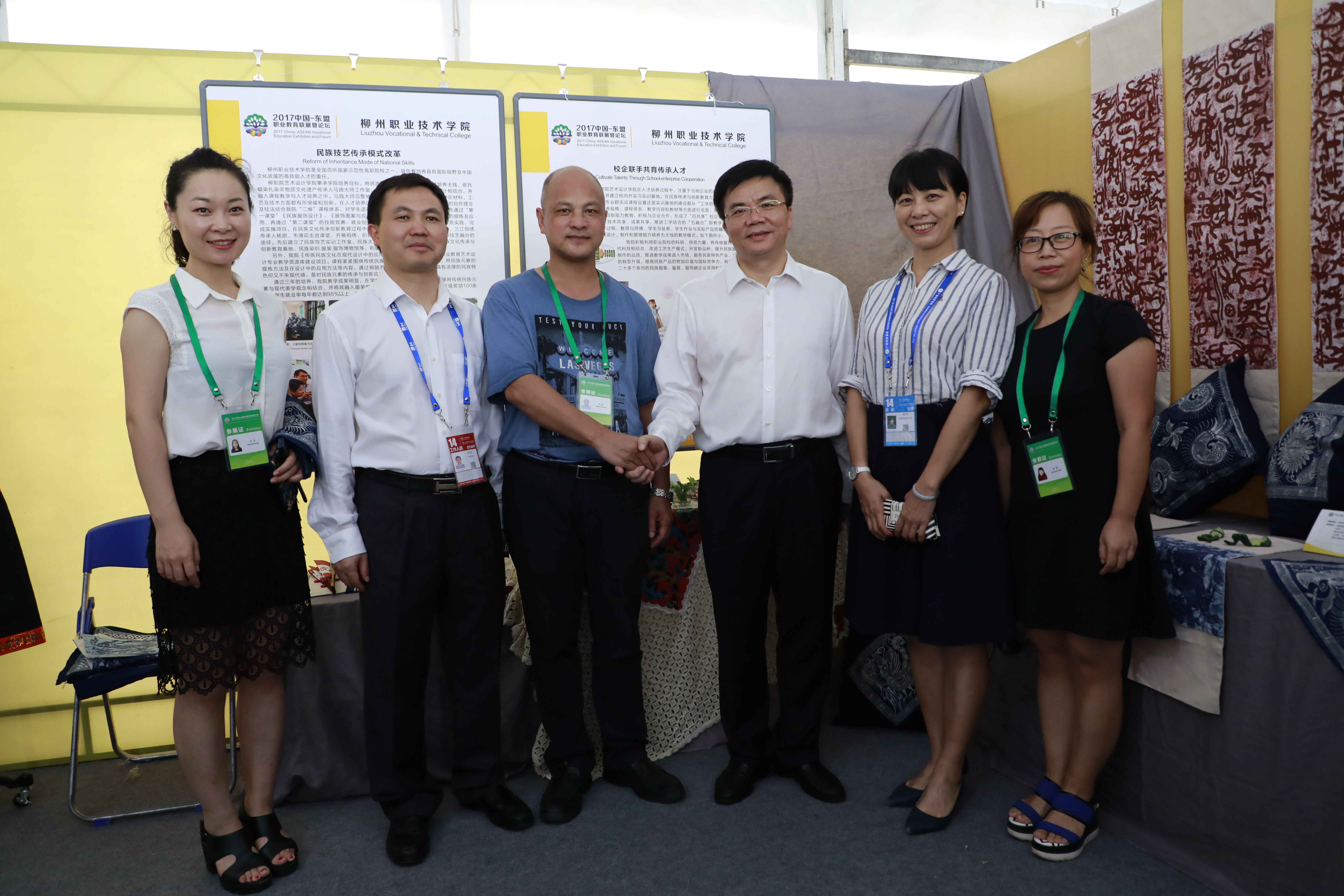 201709131009279865.JPG 201709131009279865.JPG