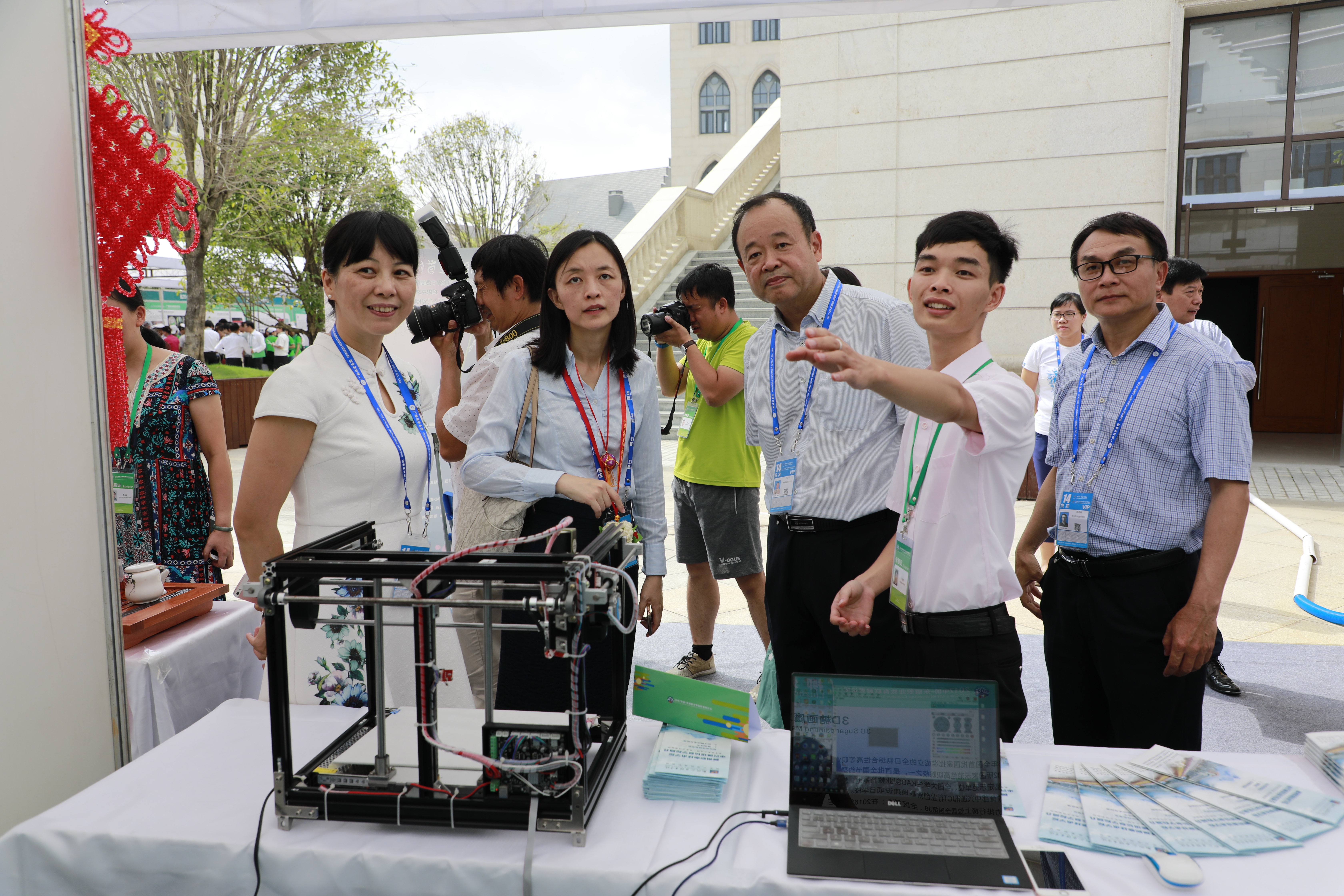 201709131010077782.JPG 201709131010077782.JPG