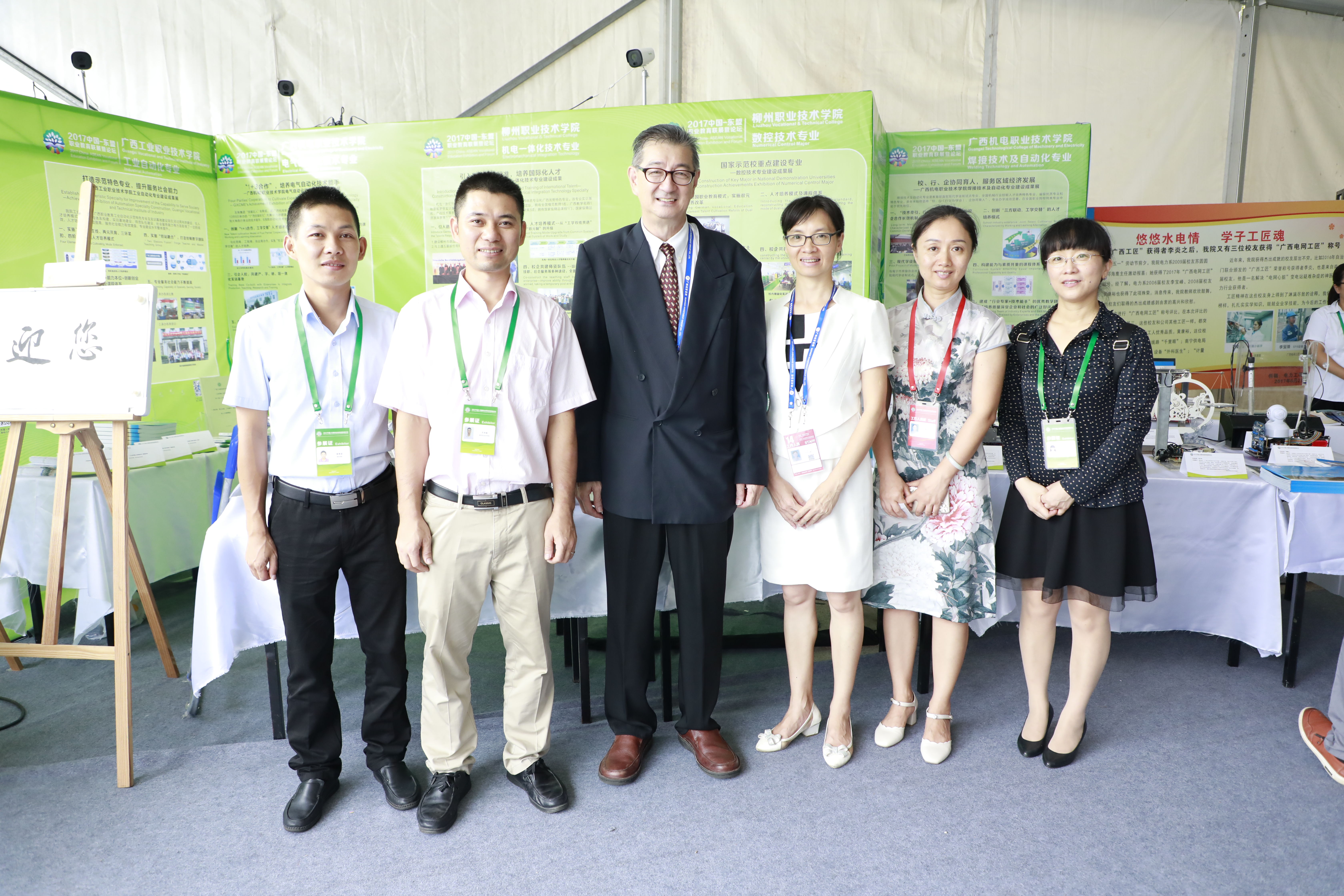 201709131016523634.JPG 201709131016523634.JPG