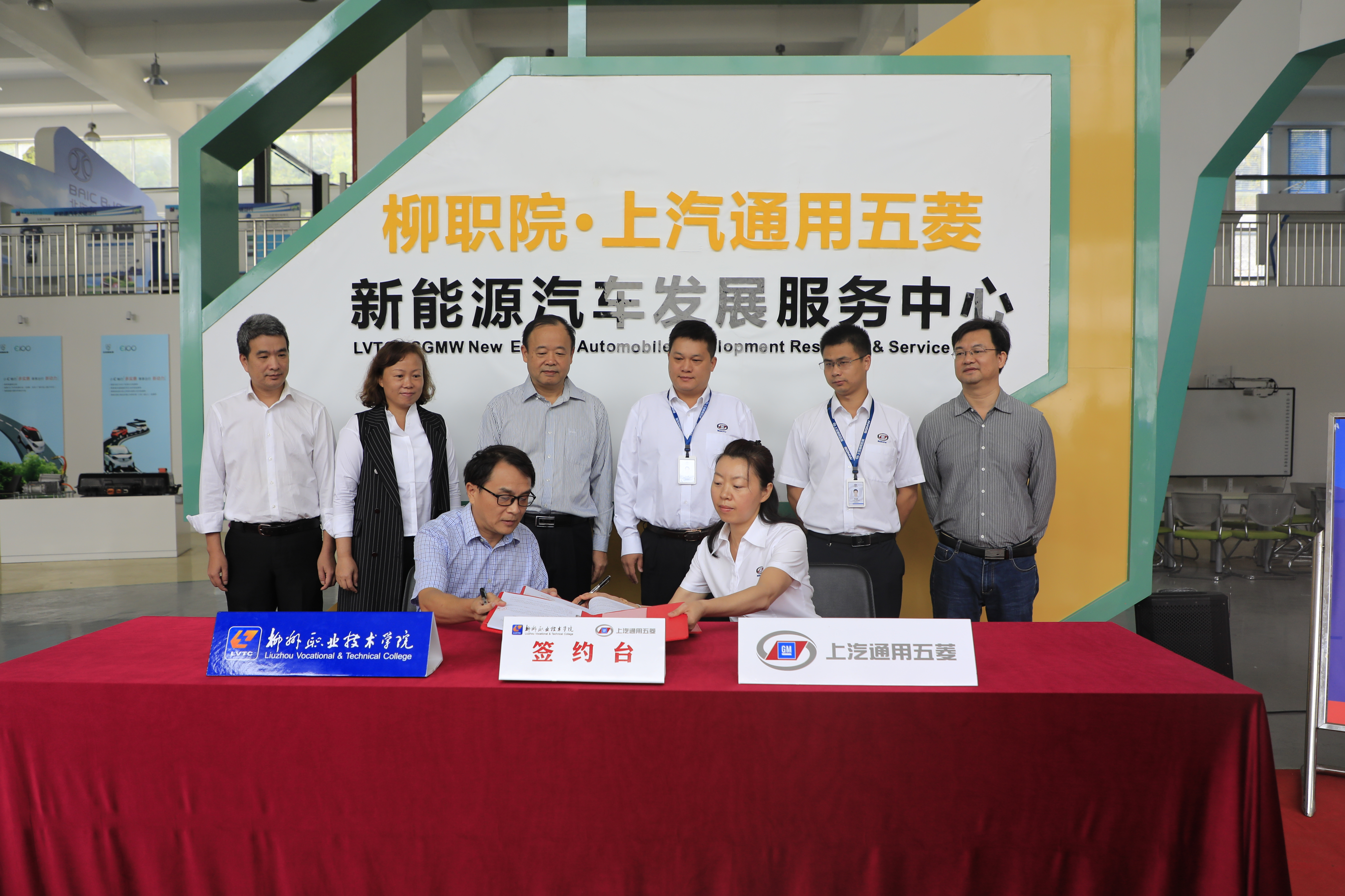 201710130956185775.jpg 201710130956185775.jpg