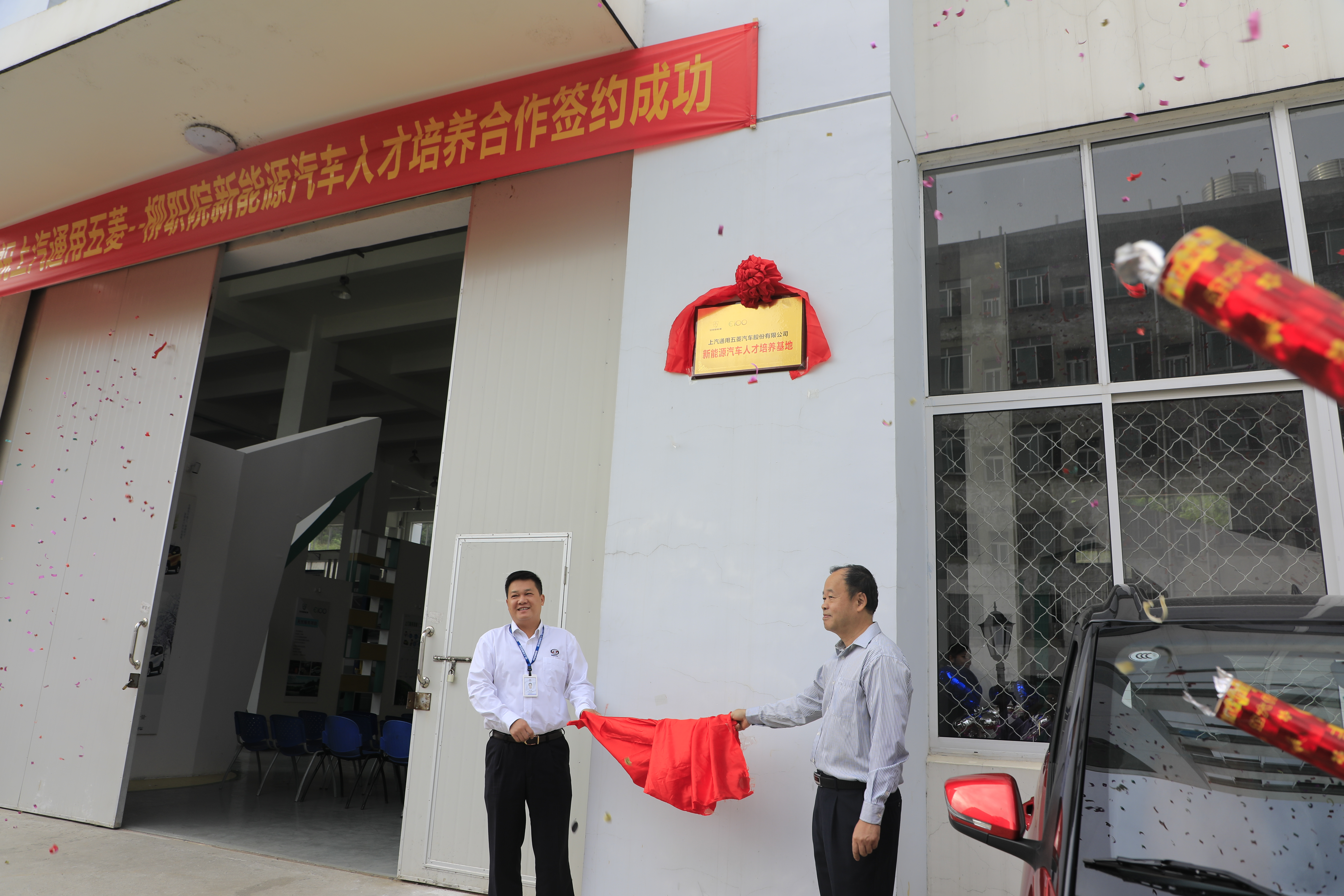 201710130956506259.JPG 201710130956506259.JPG