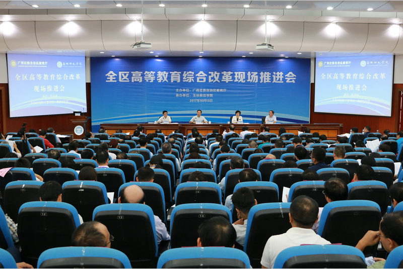 201710142351029770.png 201710142351029770.png