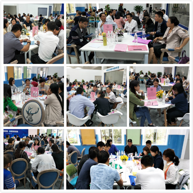 201710170935332547.jpg 201710170935332547.jpg