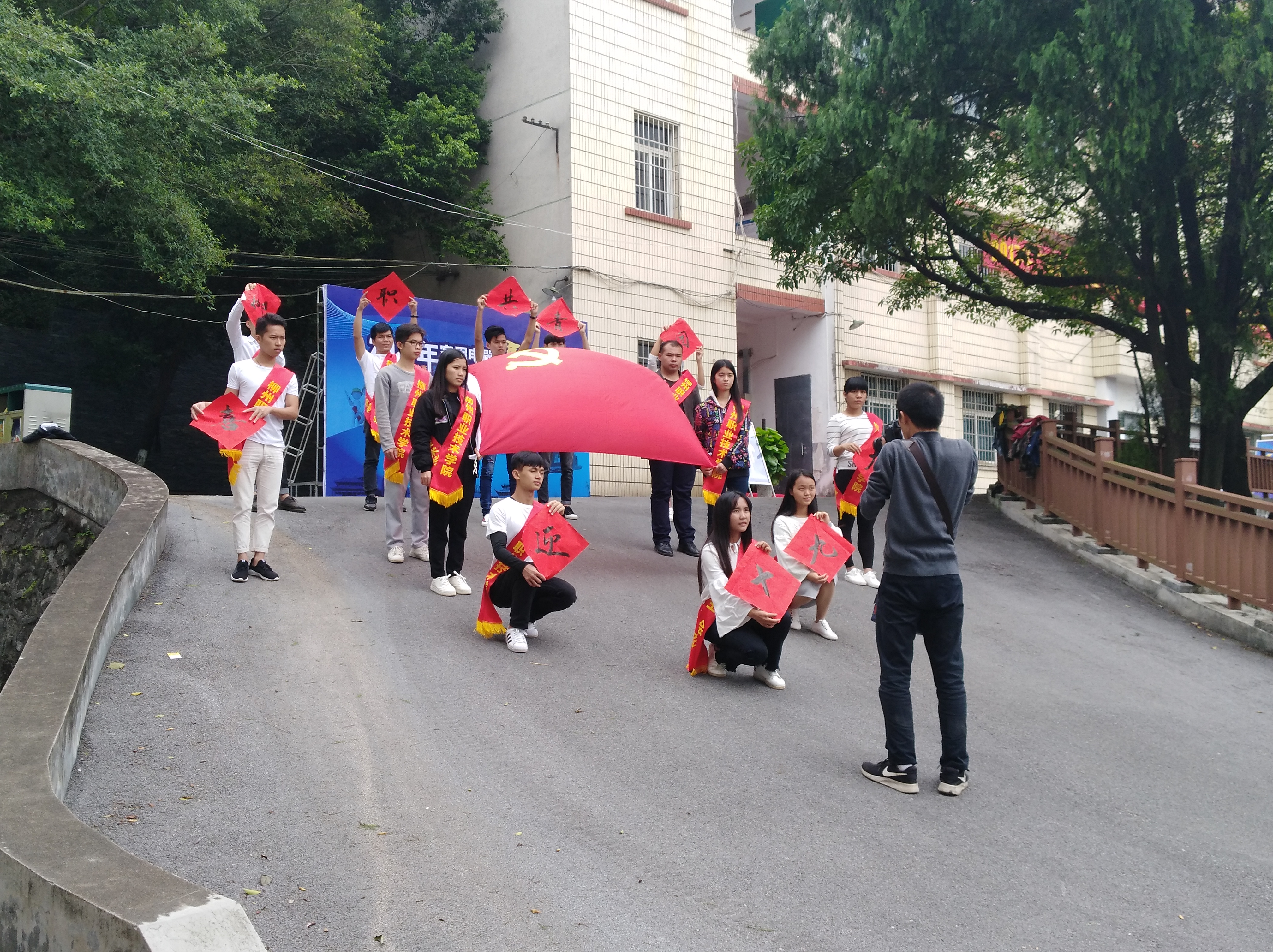 201710181634173362.jpg 201710181634173362.jpg