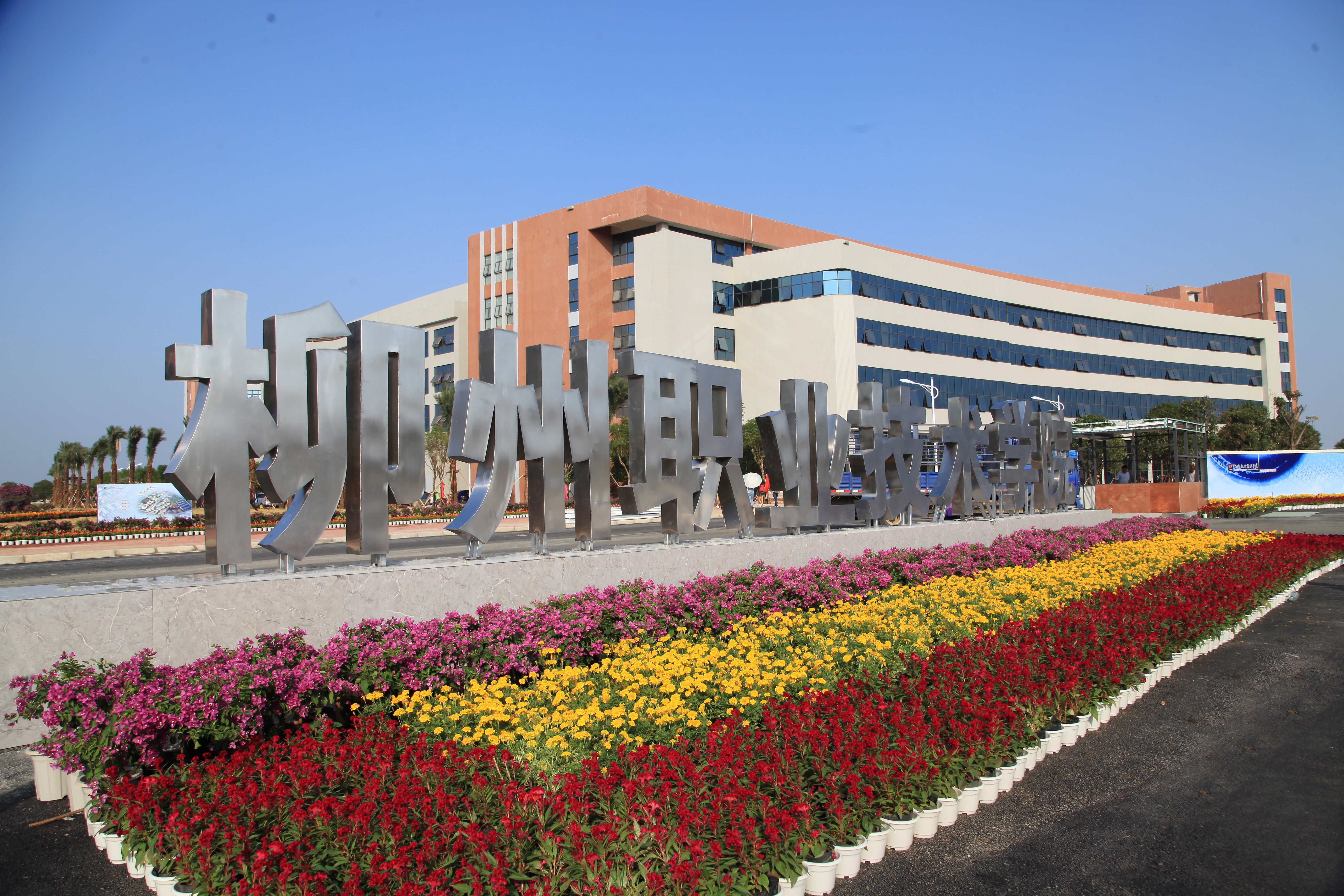 201710191137411442.JPG 201710191137411442.JPG