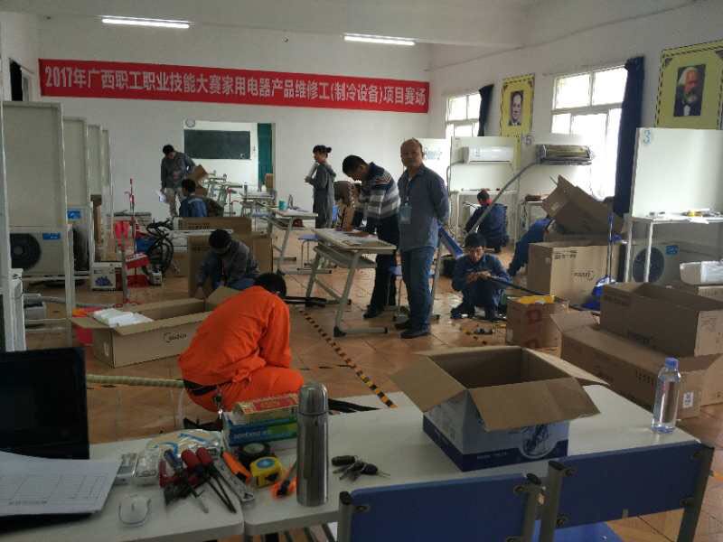 201710230901221233.jpg 201710230901221233.jpg