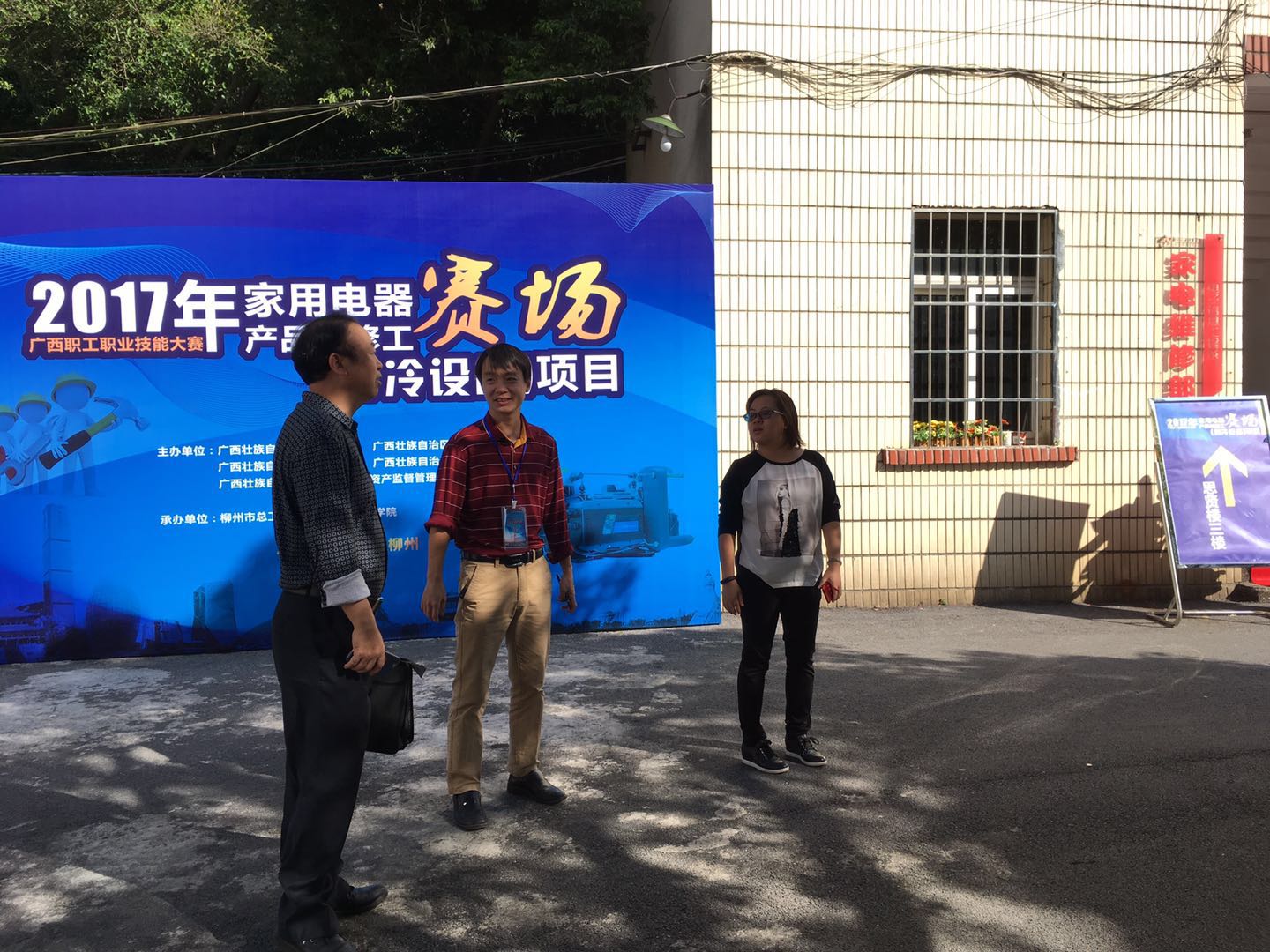 201710230857131458.jpg 201710230857131458.jpg