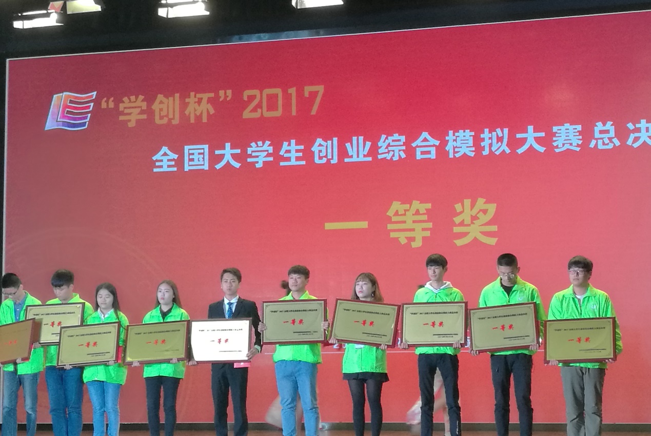 201710230842485268.Jpeg 201710230842485268.Jpeg