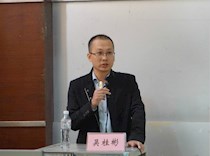 广西教育厅高校毕业生就业指导中心专家应邀来我校开展就业专题讲座 