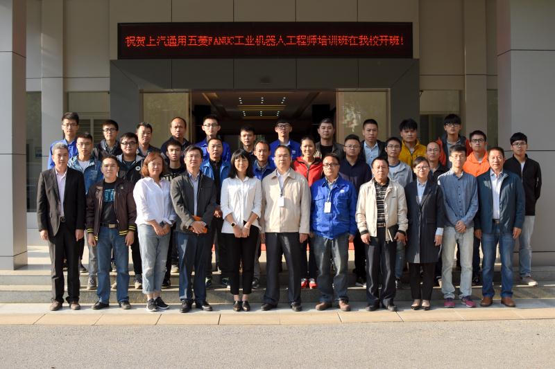 201711021024285916.jpg 201711021024285916.jpg