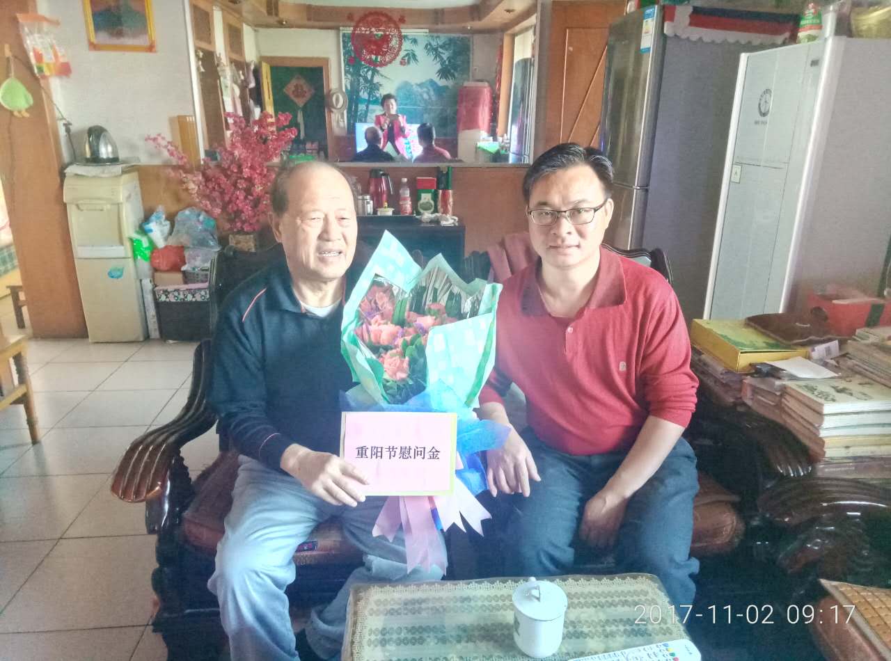 201711030925085471.jpg 201711030925085471.jpg