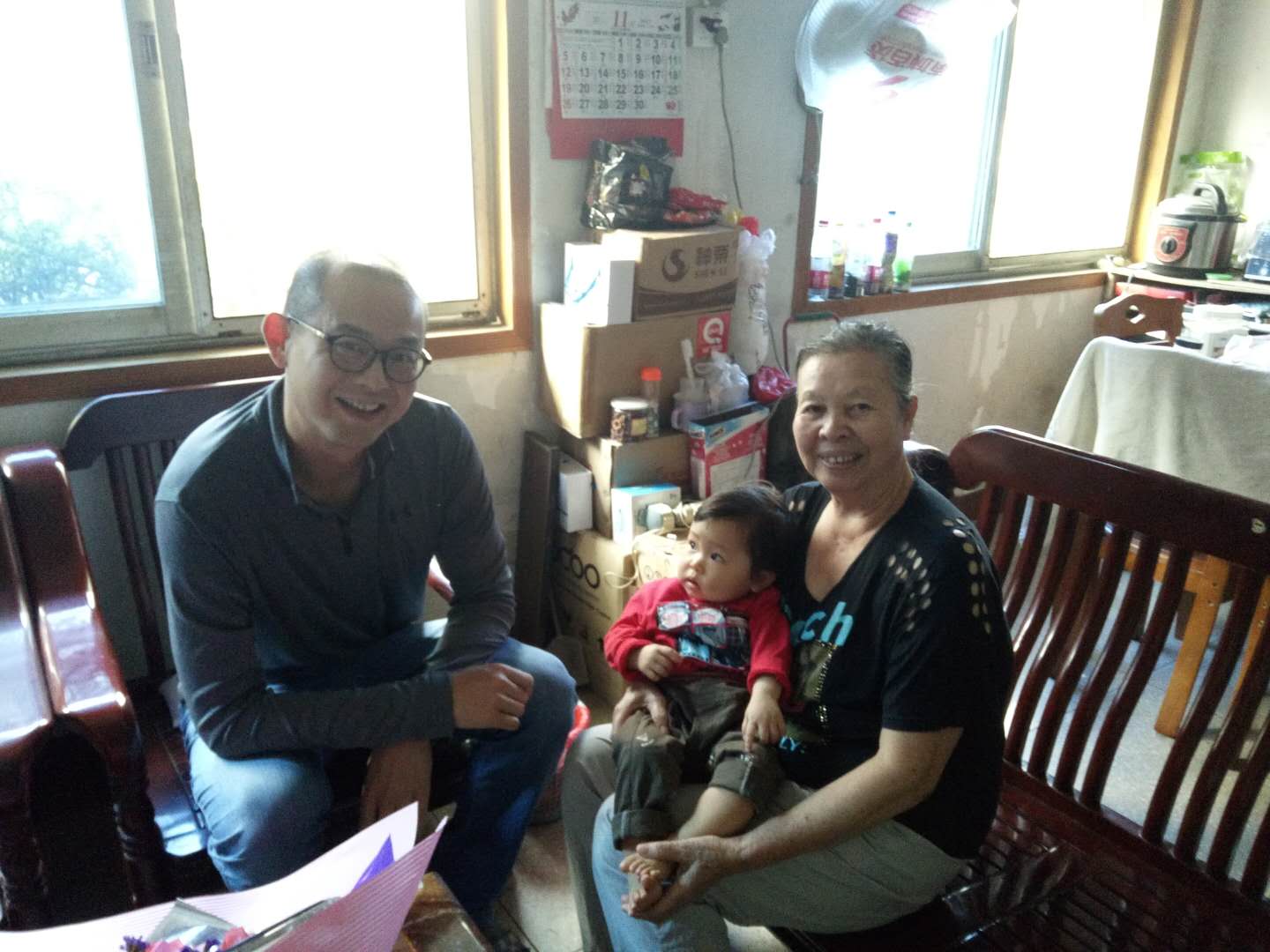 201711030924562862.jpg 201711030924562862.jpg