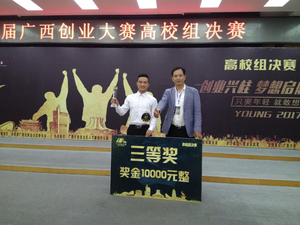 201711151314469605.Png 201711151314469605.Png