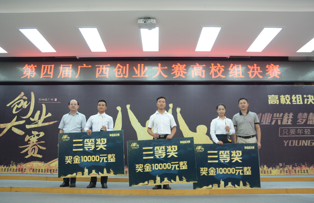 201711151314454040.Png 201711151314454040.Png