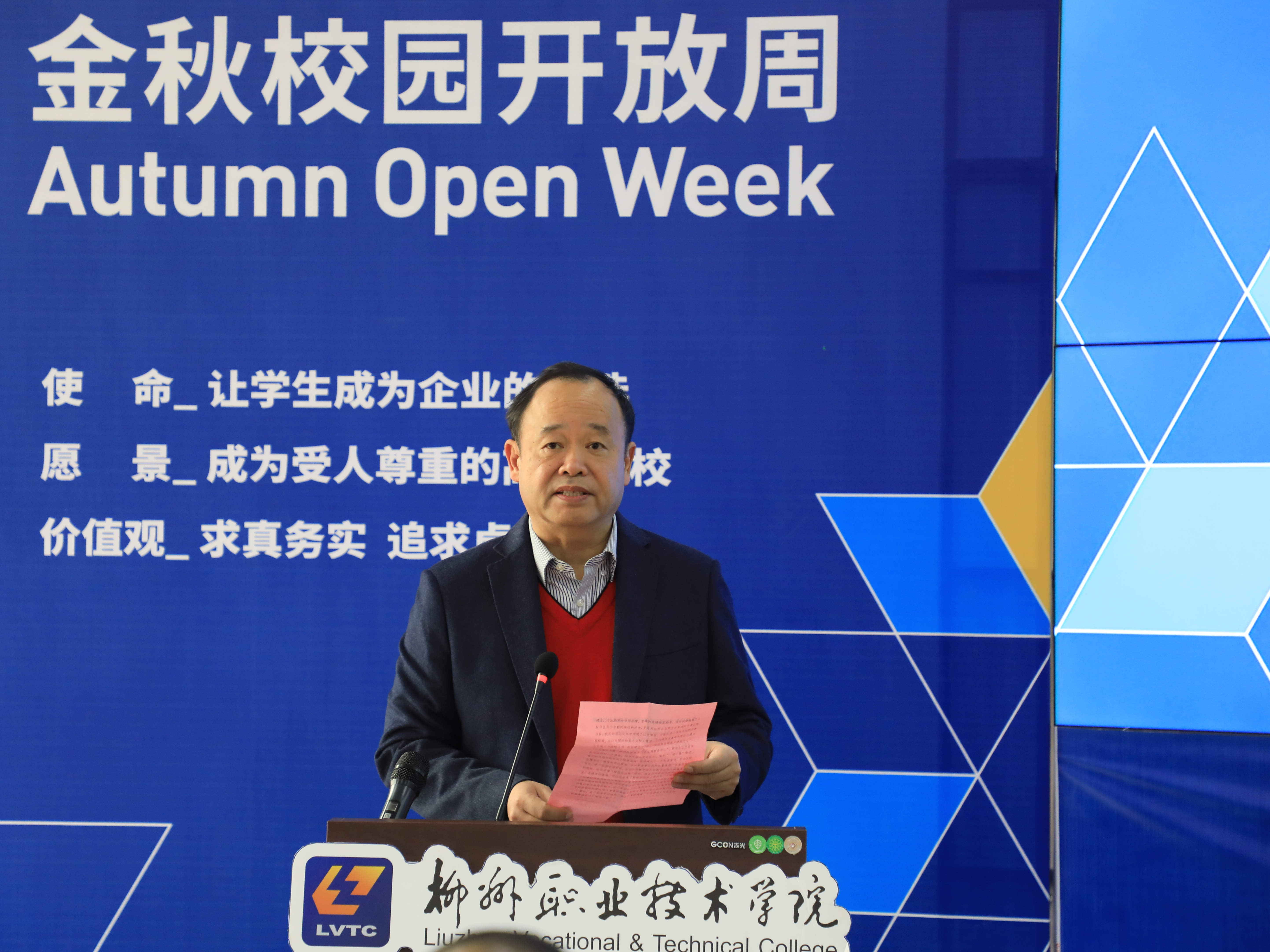 201711221857146359.jpg 201711221857146359.jpg