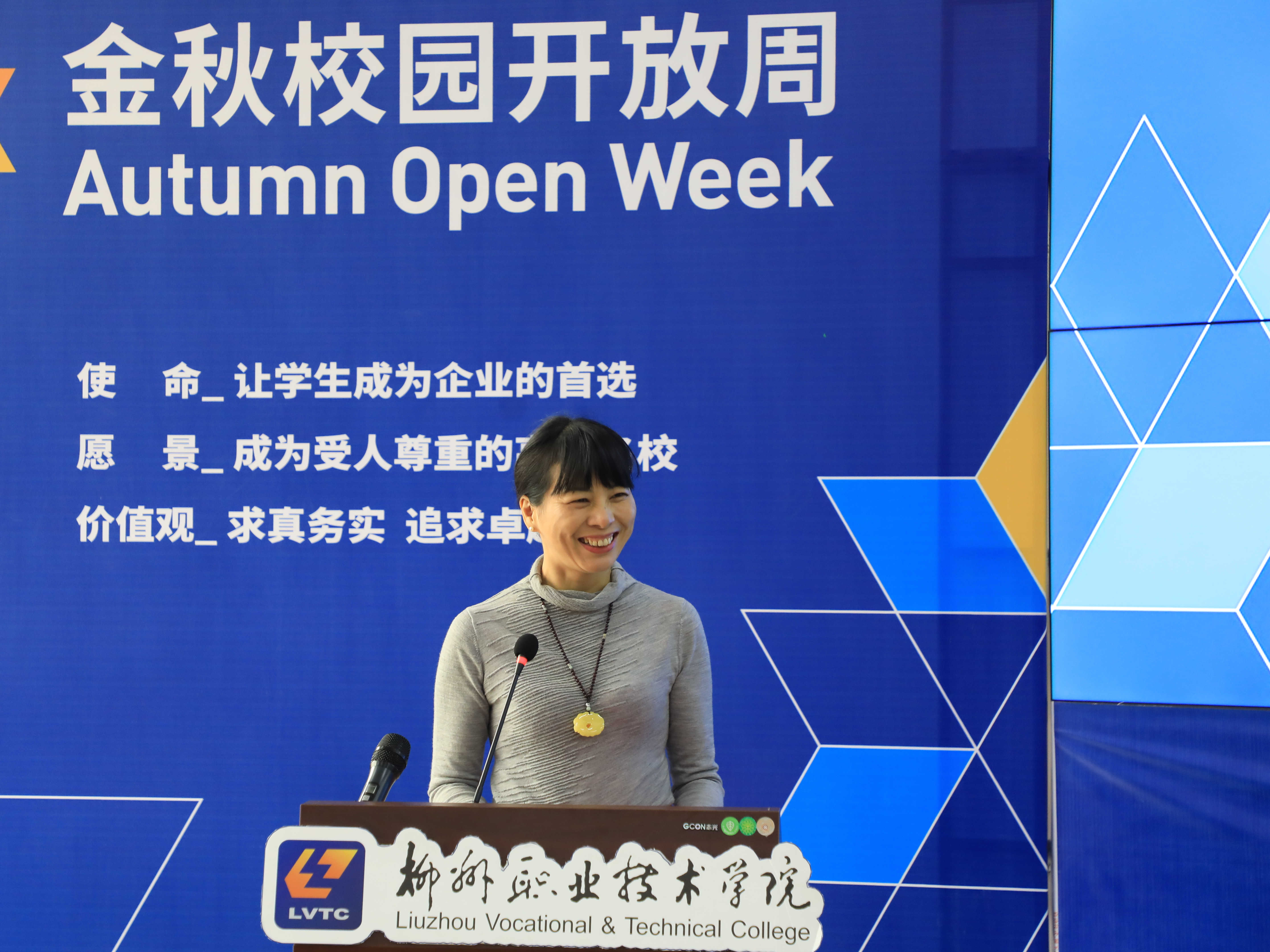 201711221859043079.jpg 201711221859043079.jpg