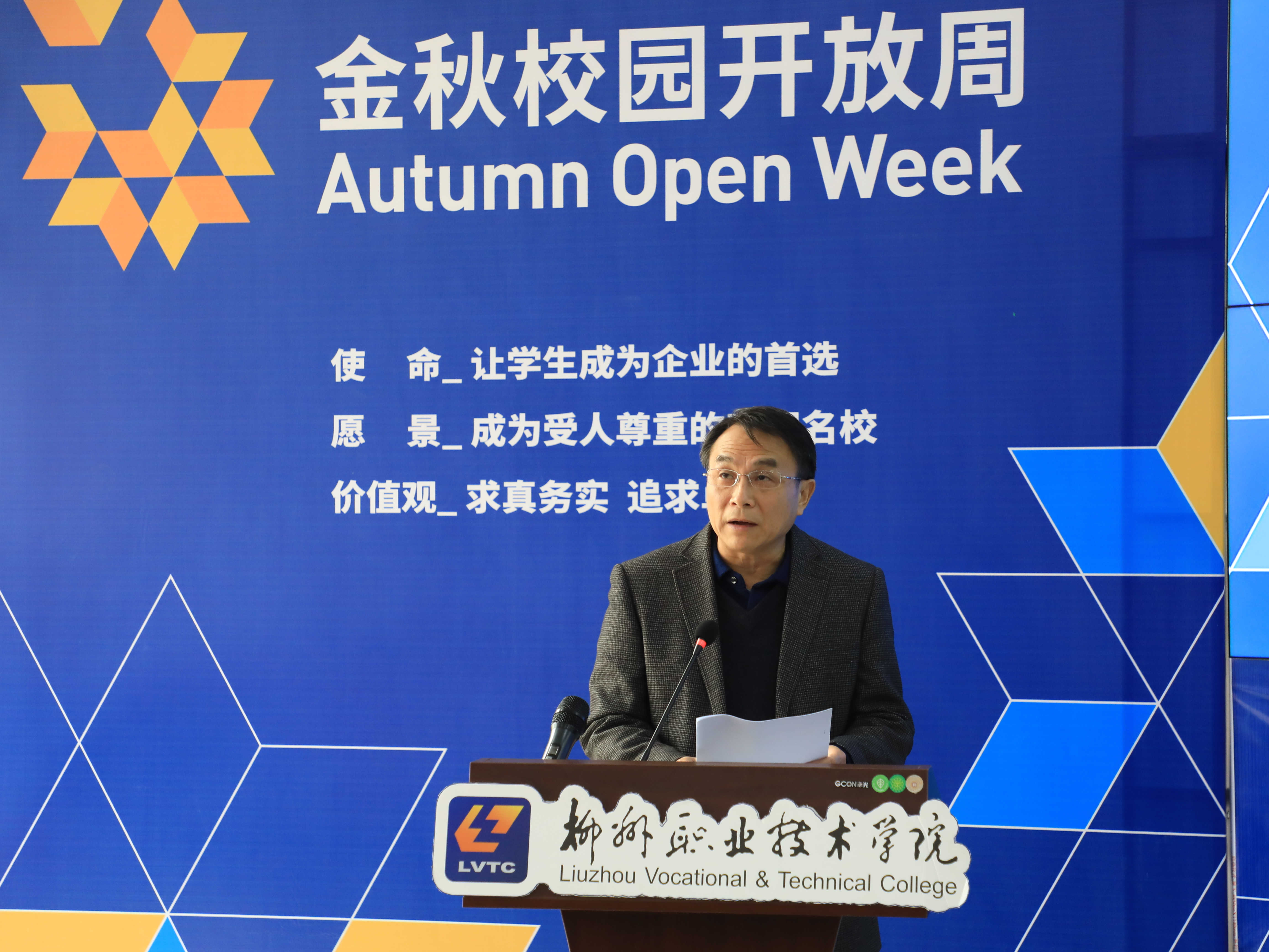 201711221858494568.jpg 201711221858494568.jpg