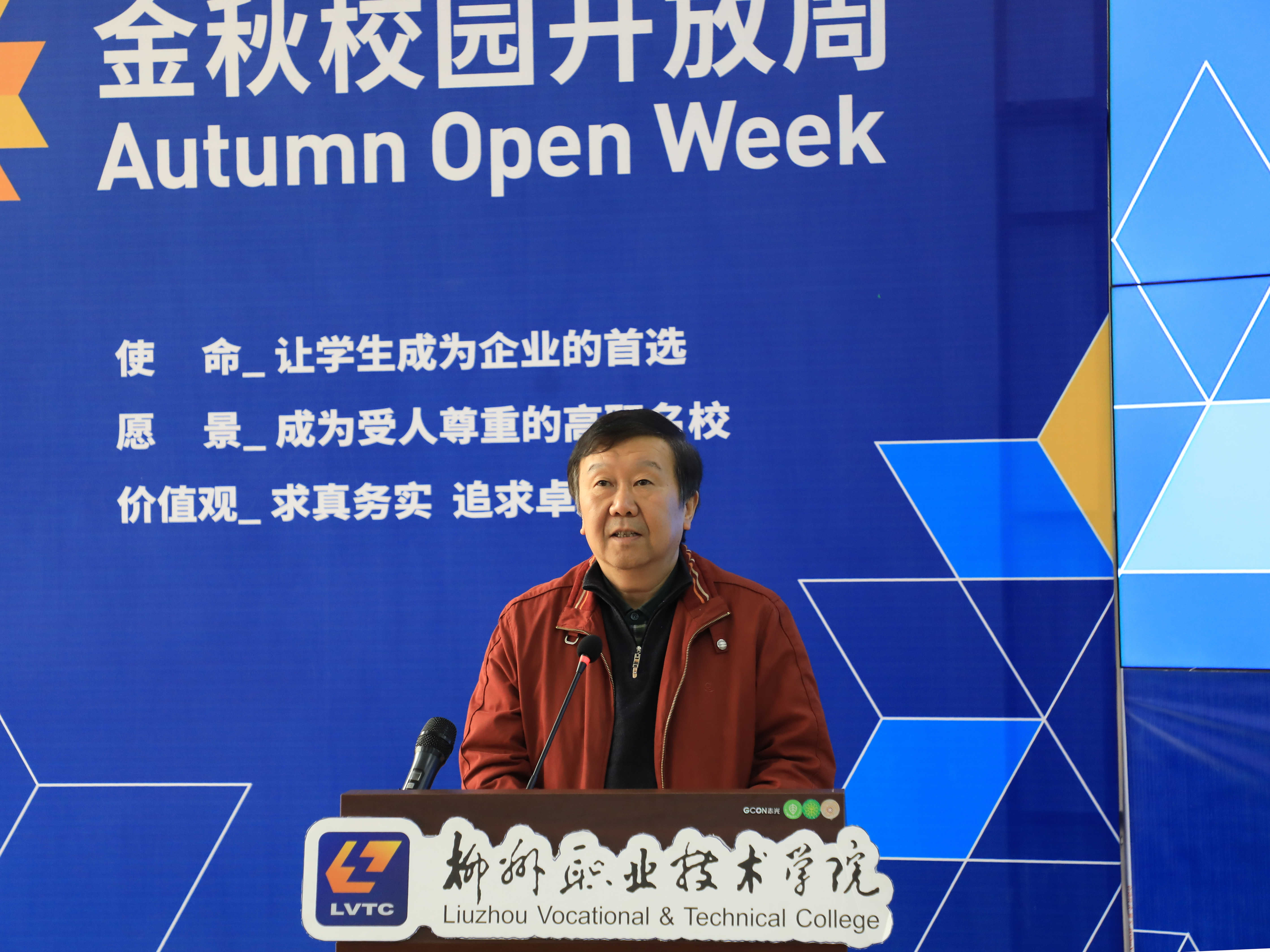 201711221855310379.jpg 201711221855310379.jpg