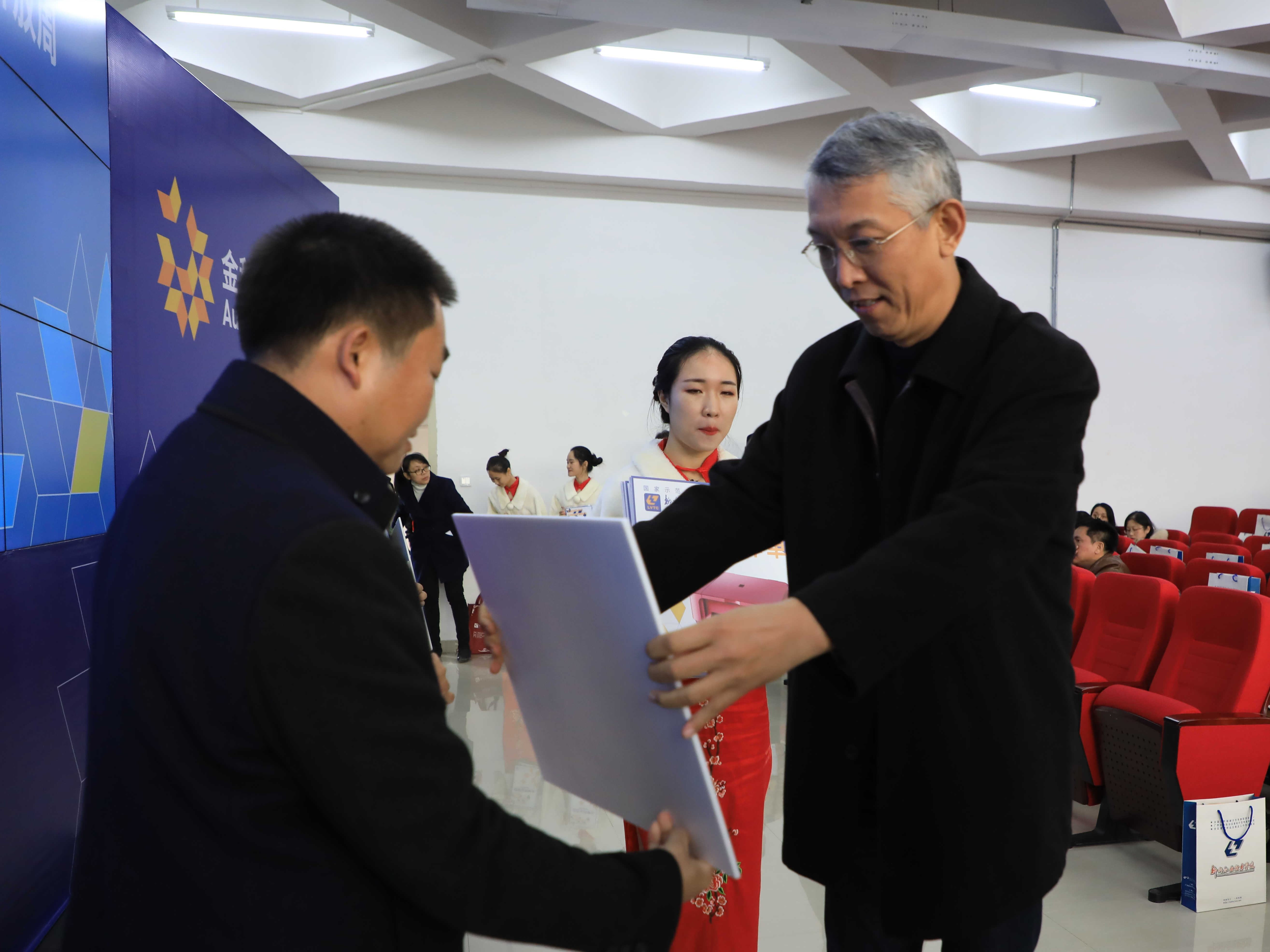 201711221858328995.jpg 201711221858328995.jpg