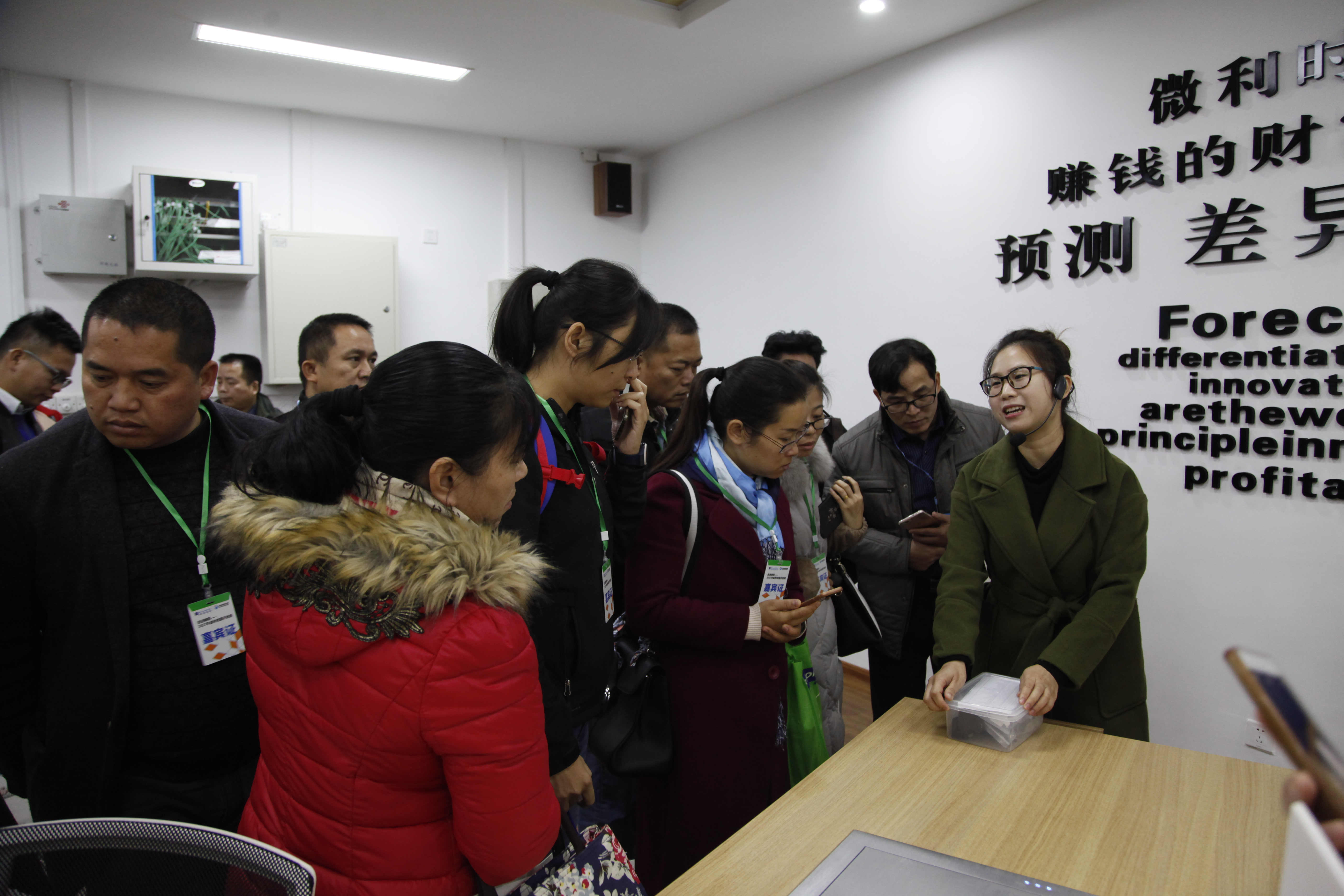 201711221901065711.jpg 201711221901065711.jpg