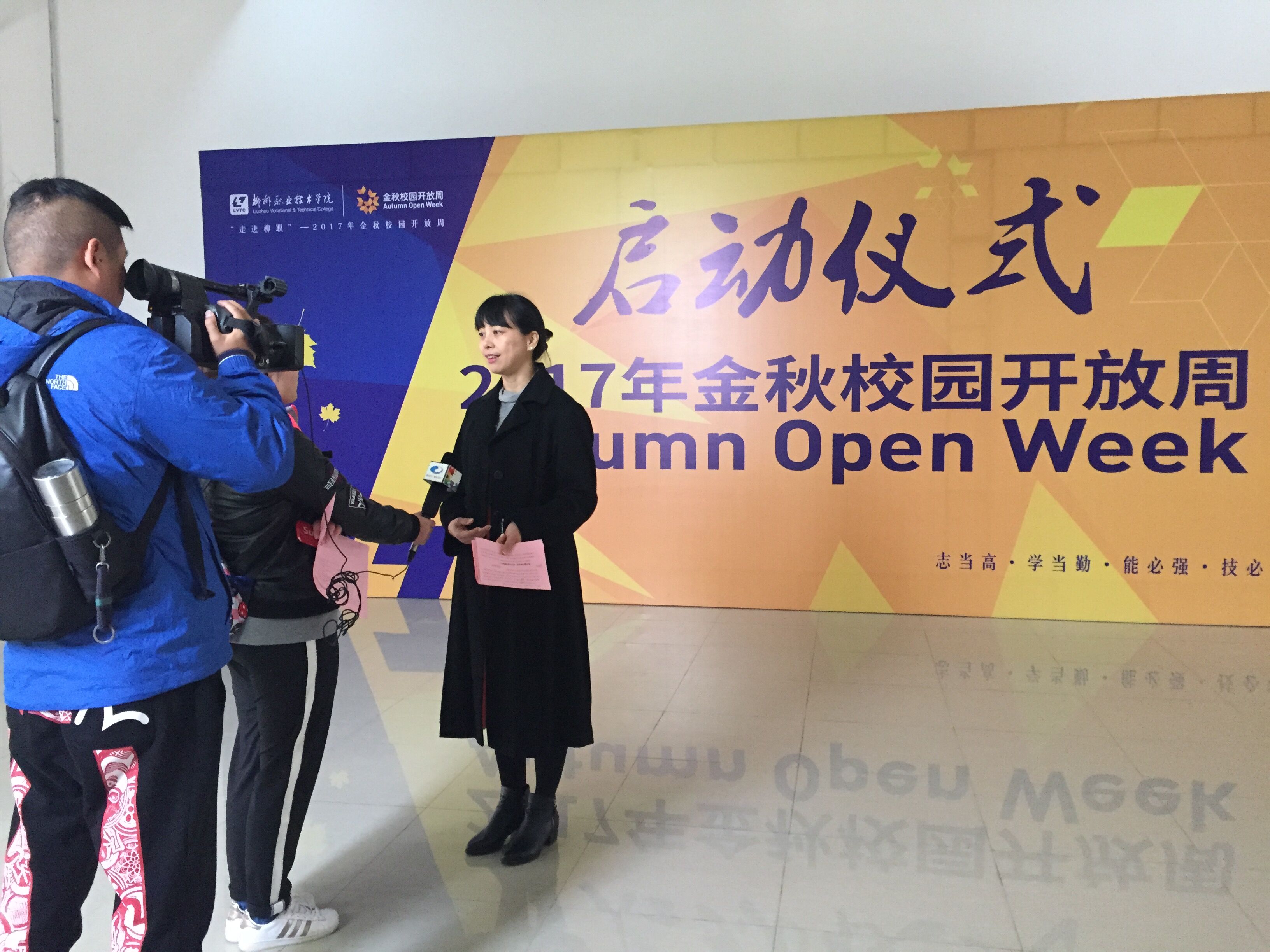 201711230931111805.jpg 201711230931111805.jpg