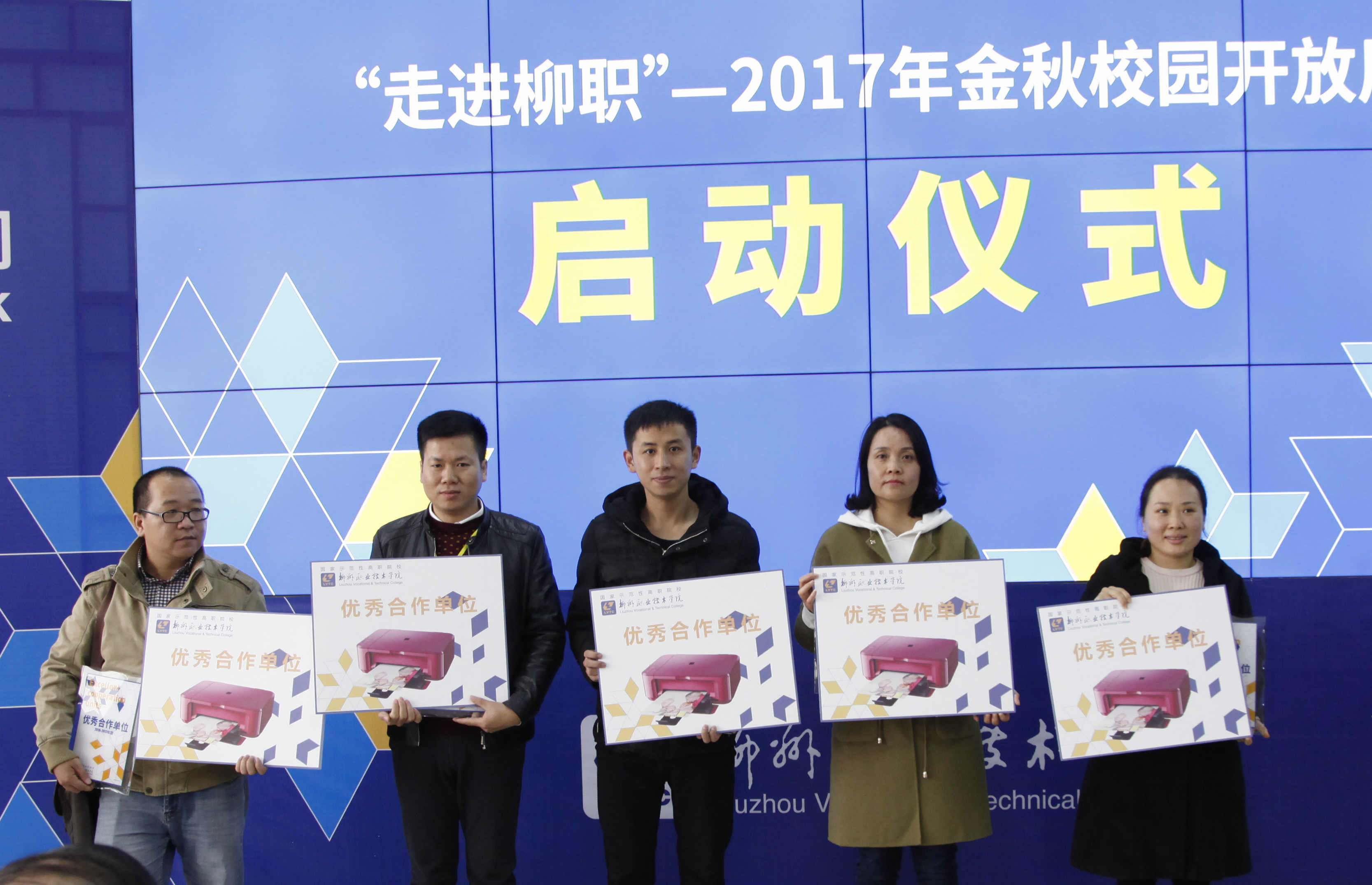 201711221900506148.jpg 201711221900506148.jpg