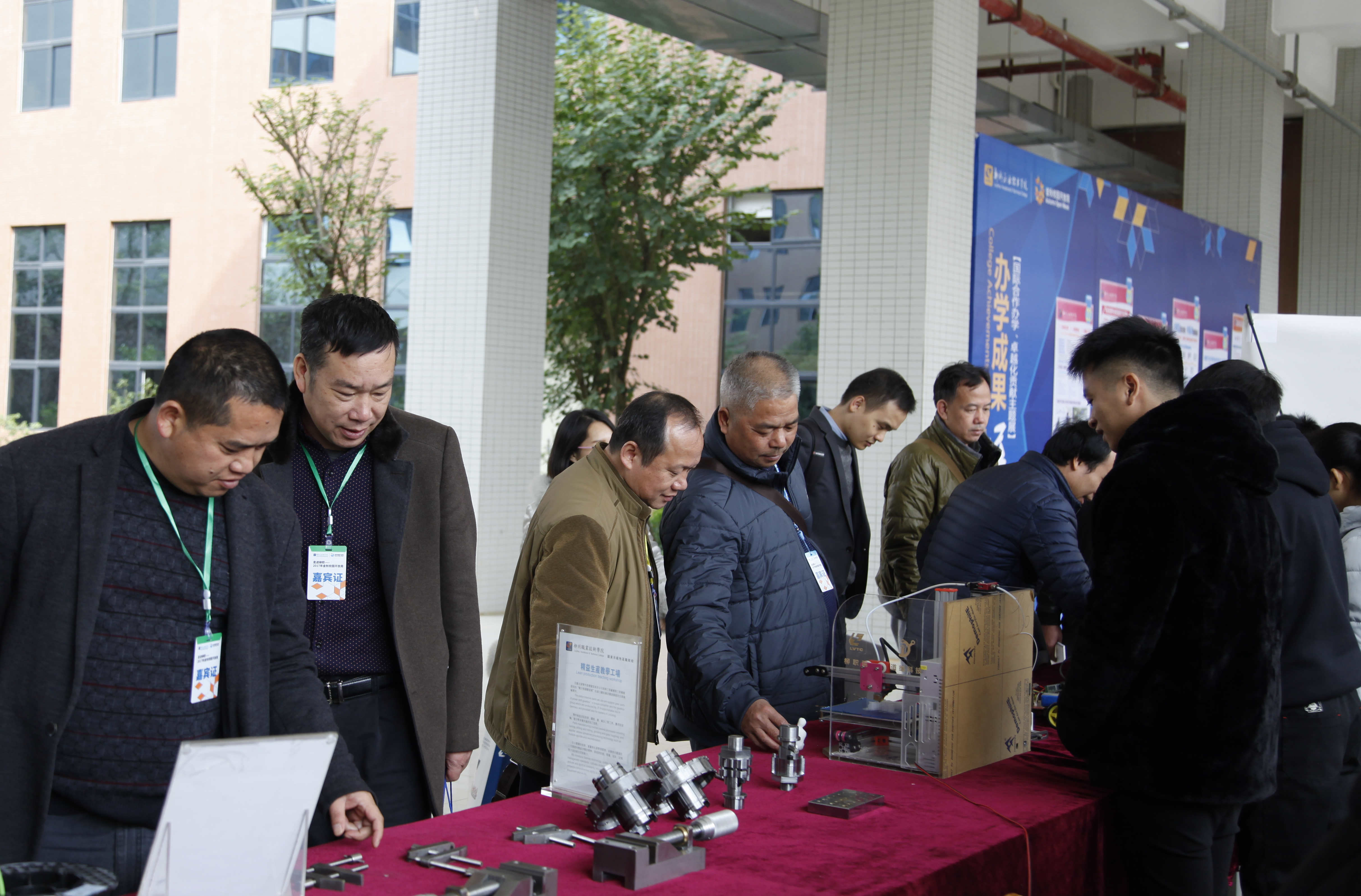 201711231254154296.jpg 201711231254154296.jpg