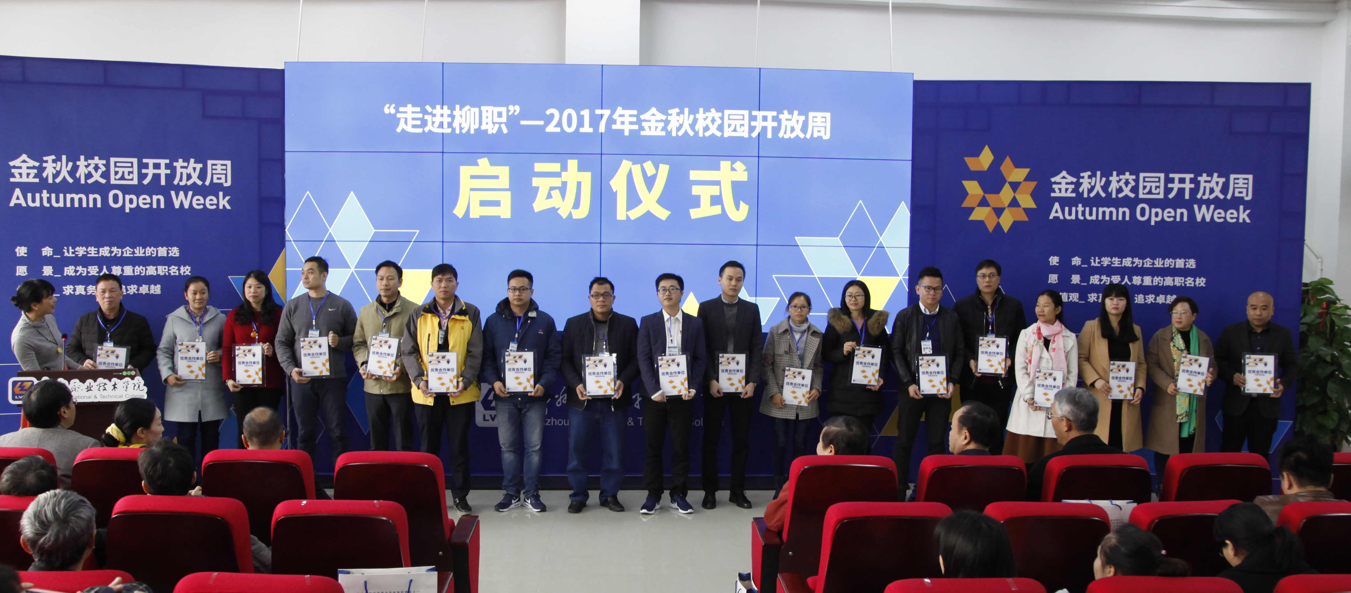 201711221900054515.jpg 201711221900054515.jpg