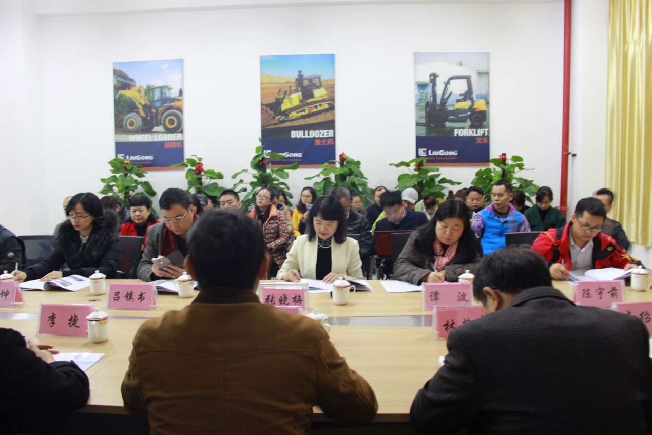 201711241119330881.jpg 201711241119330881.jpg