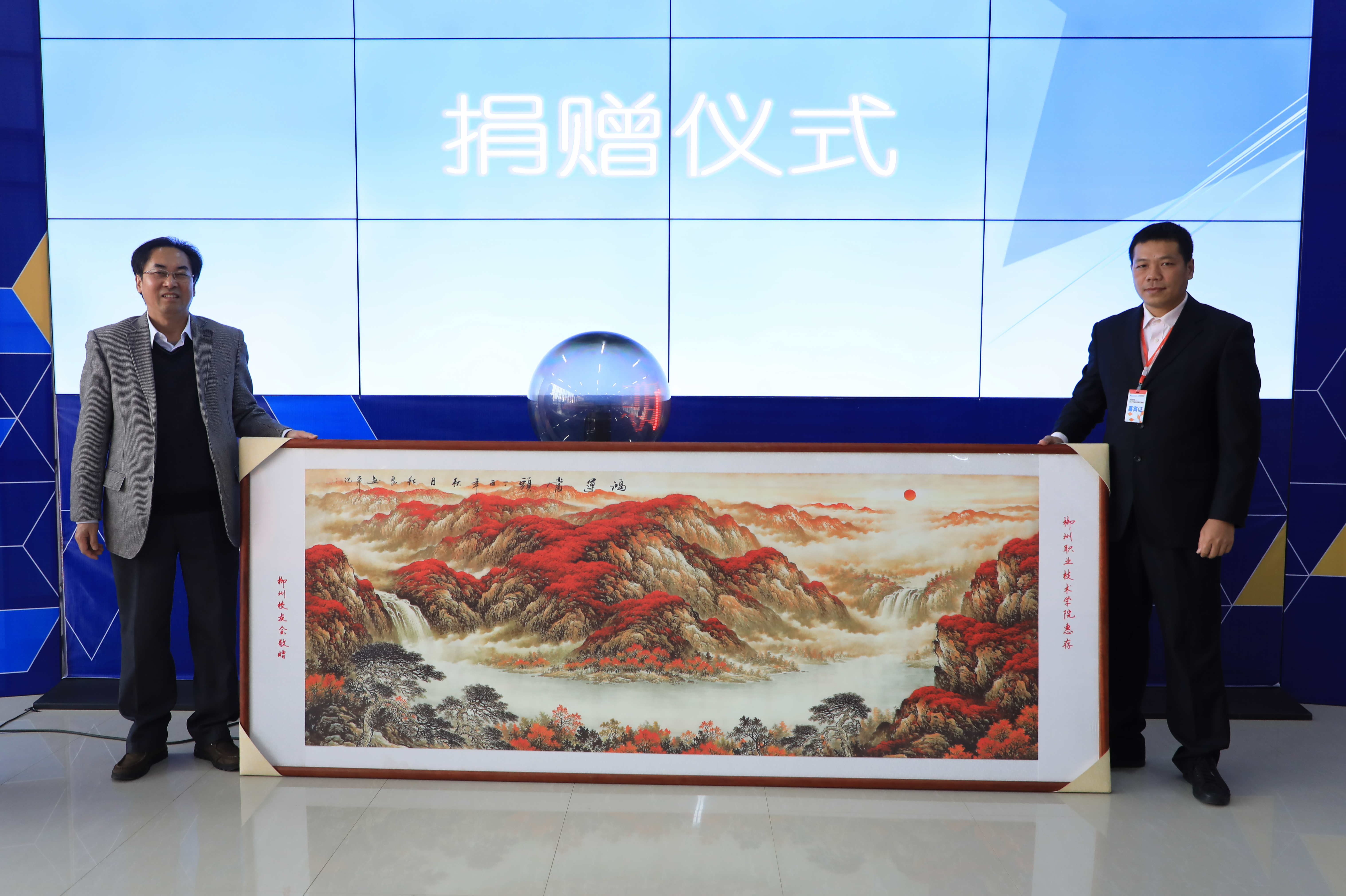 201711221908295173.jpg 201711221908295173.jpg