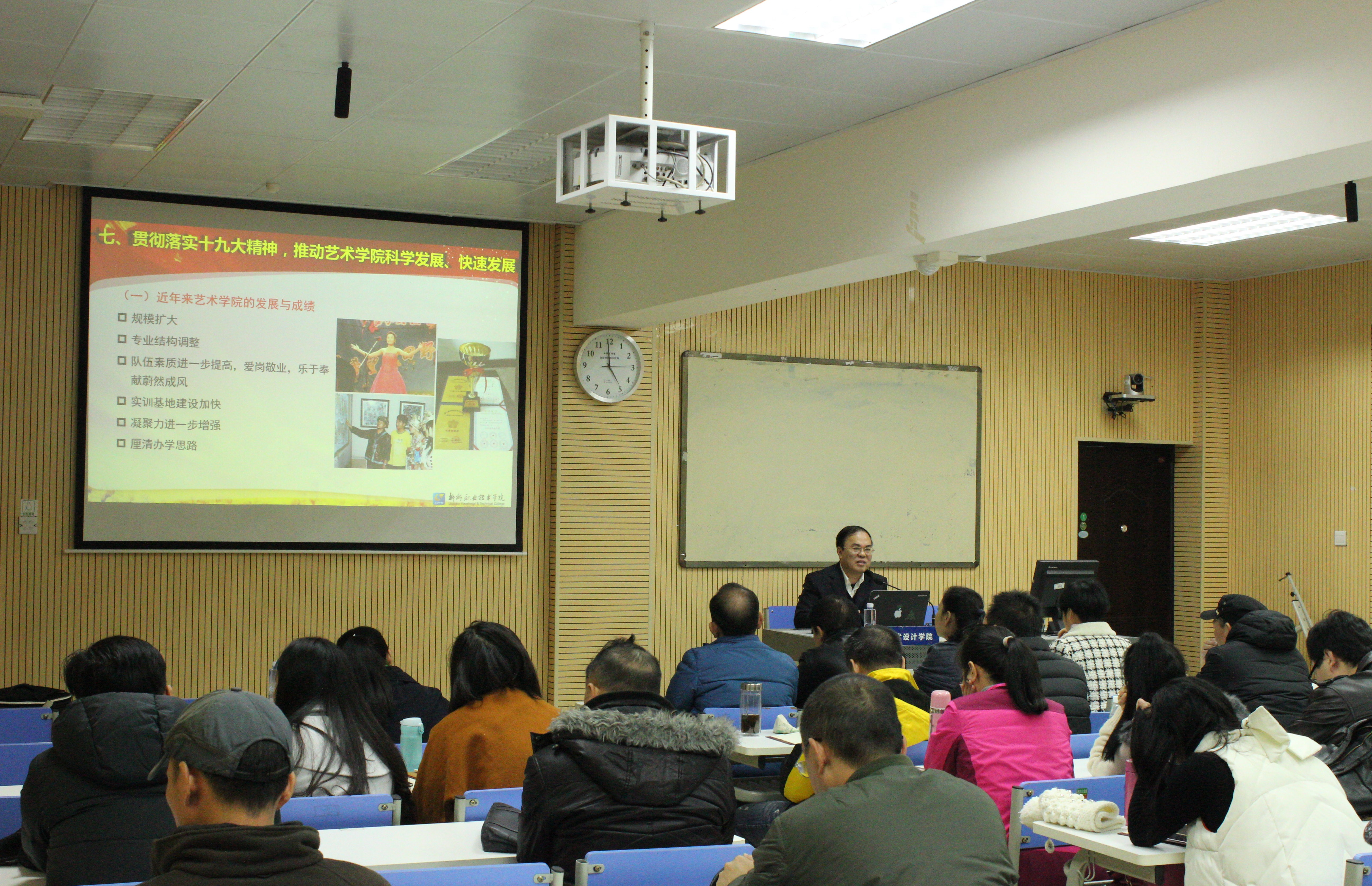 201711271030327557.jpg 201711271030327557.jpg