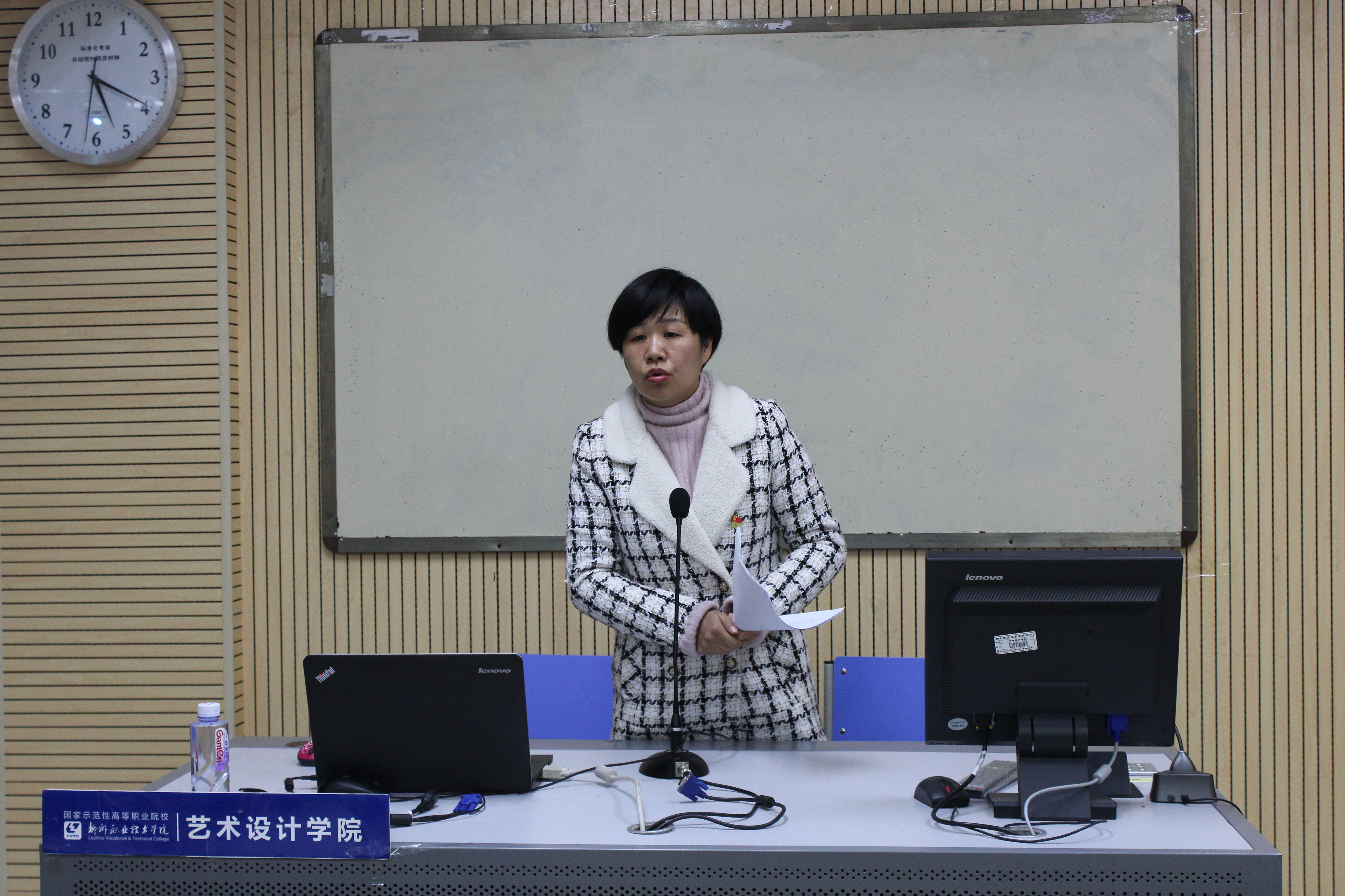 201711271021174468.JPG 201711271021174468.JPG