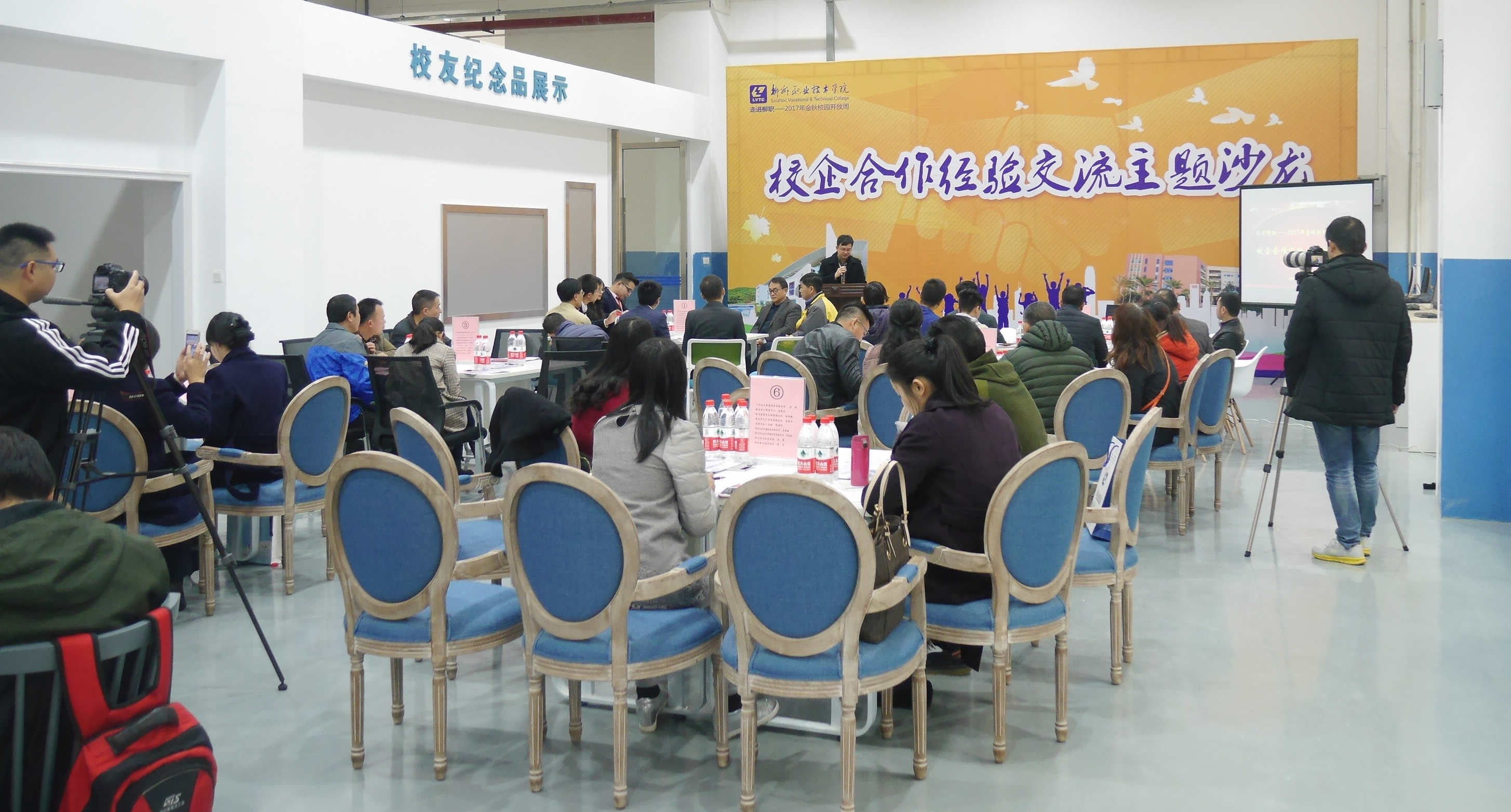 201711241014174543.jpg 201711241014174543.jpg