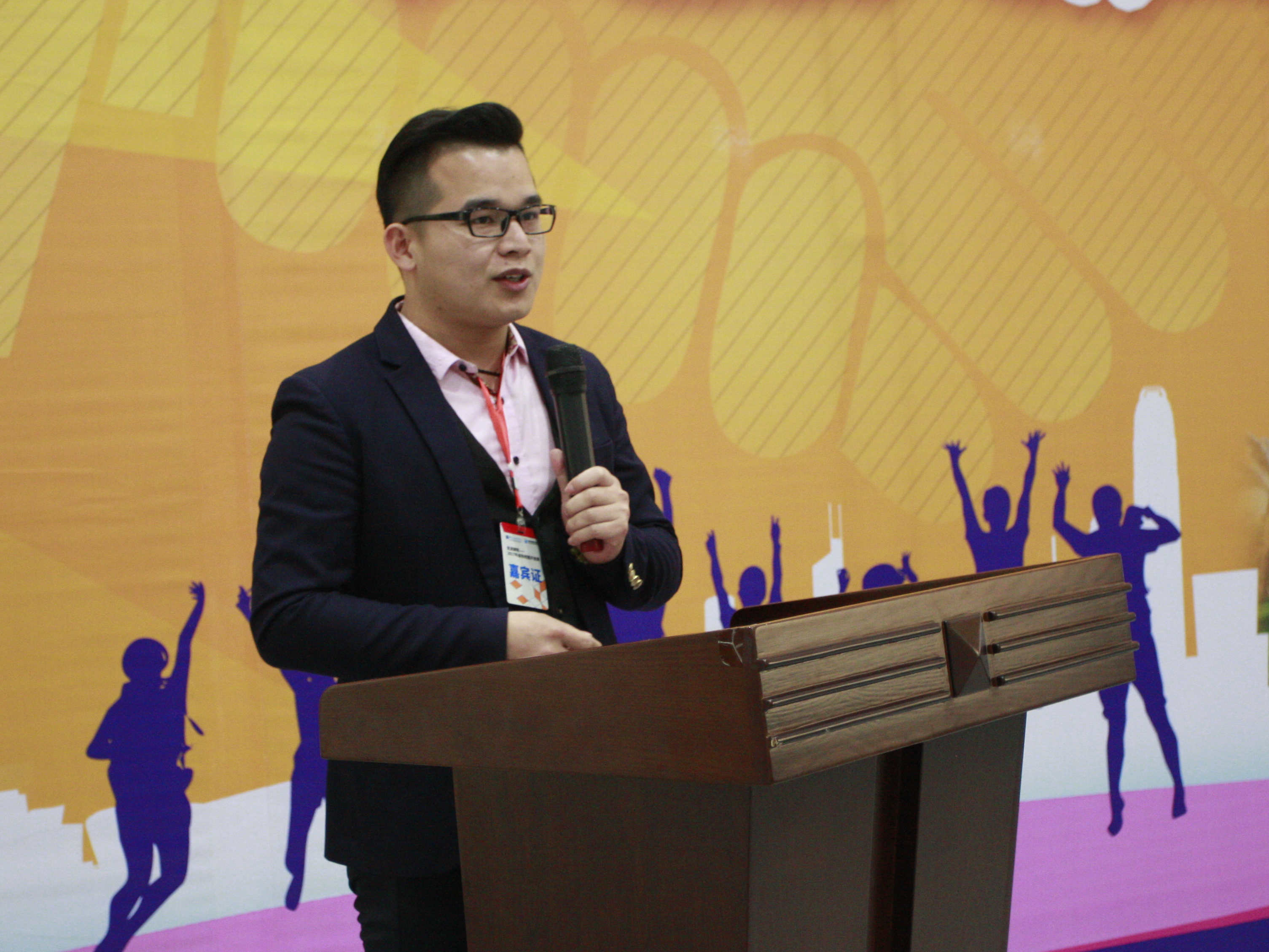 201711241015130060.jpg 201711241015130060.jpg