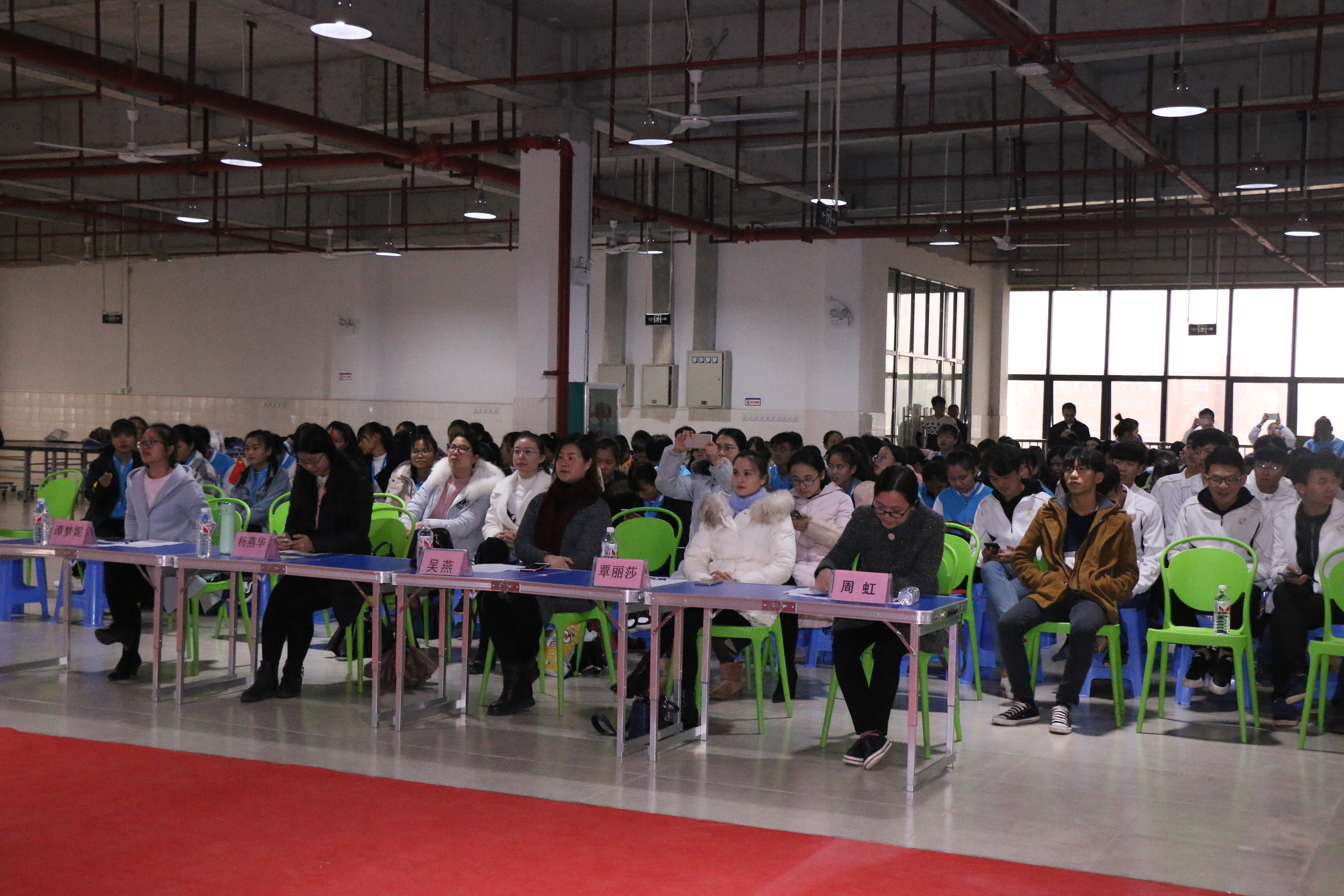 201711280816007847.JPG 201711280816007847.JPG