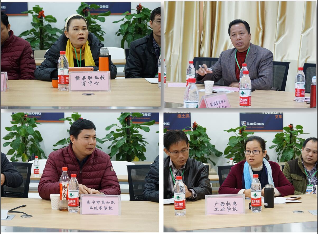 201711272205161552.jpg 201711272205161552.jpg