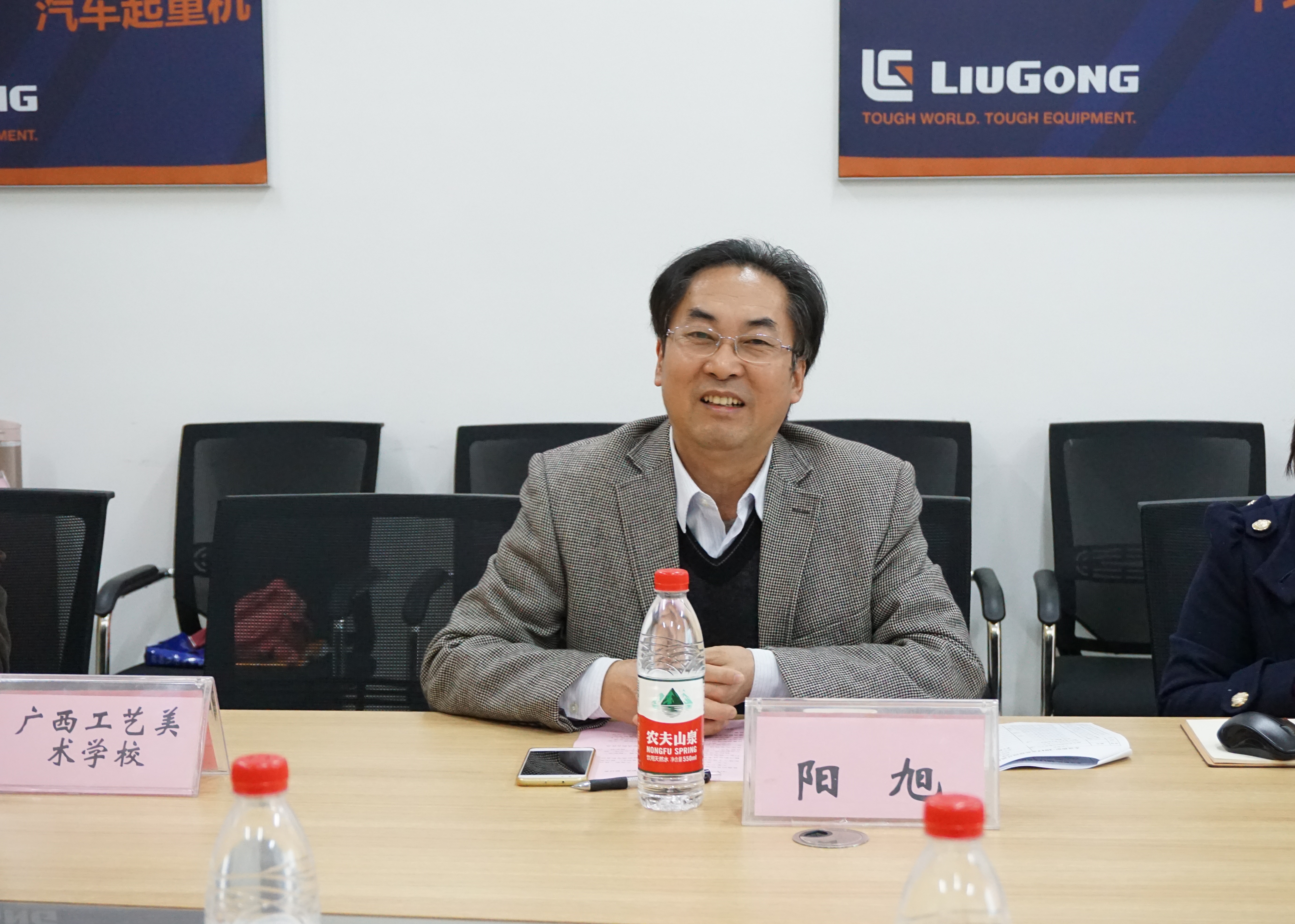 201711272204238002.JPG 201711272204238002.JPG