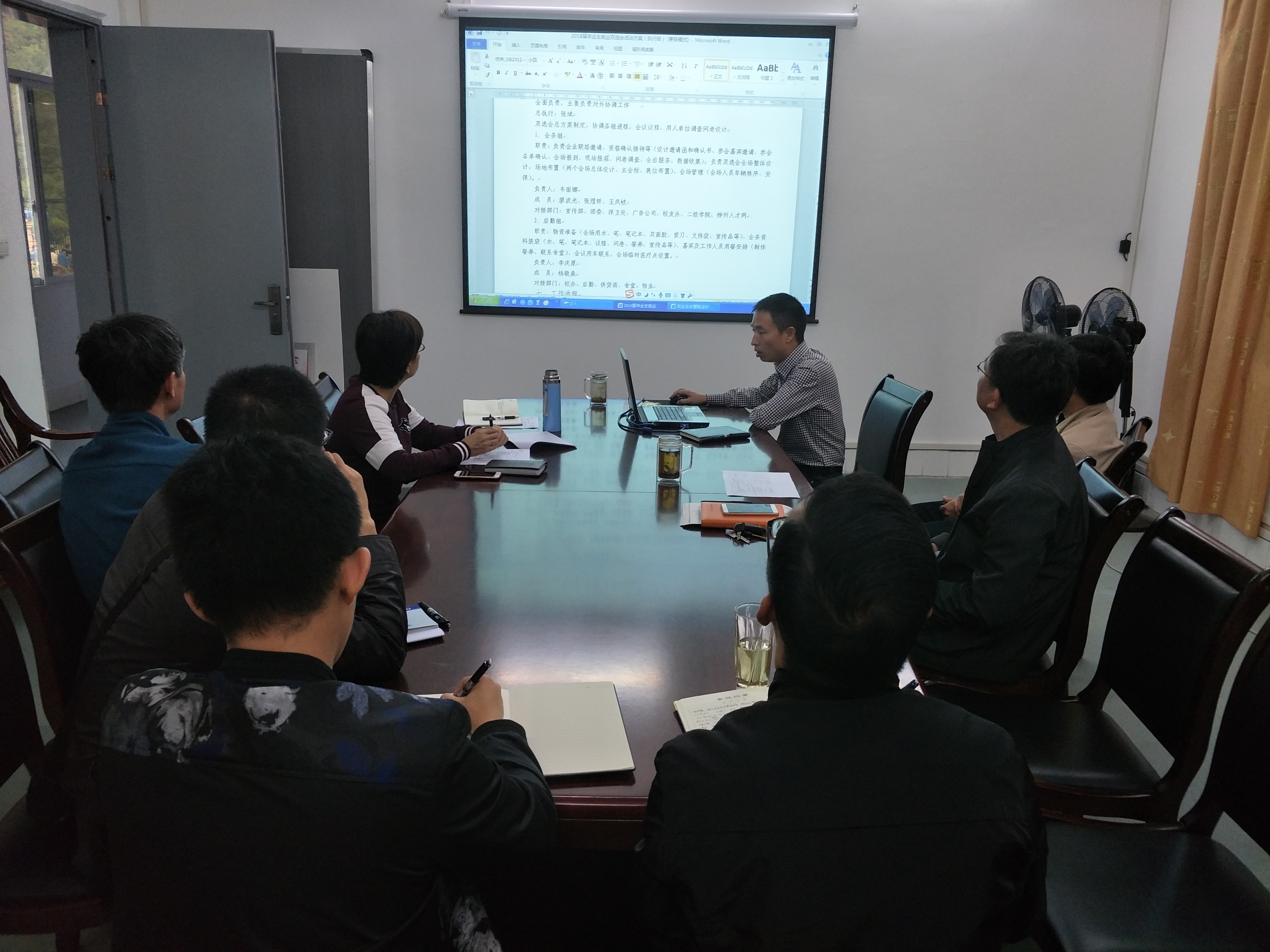 201711290912018862.jpg 201711290912018862.jpg