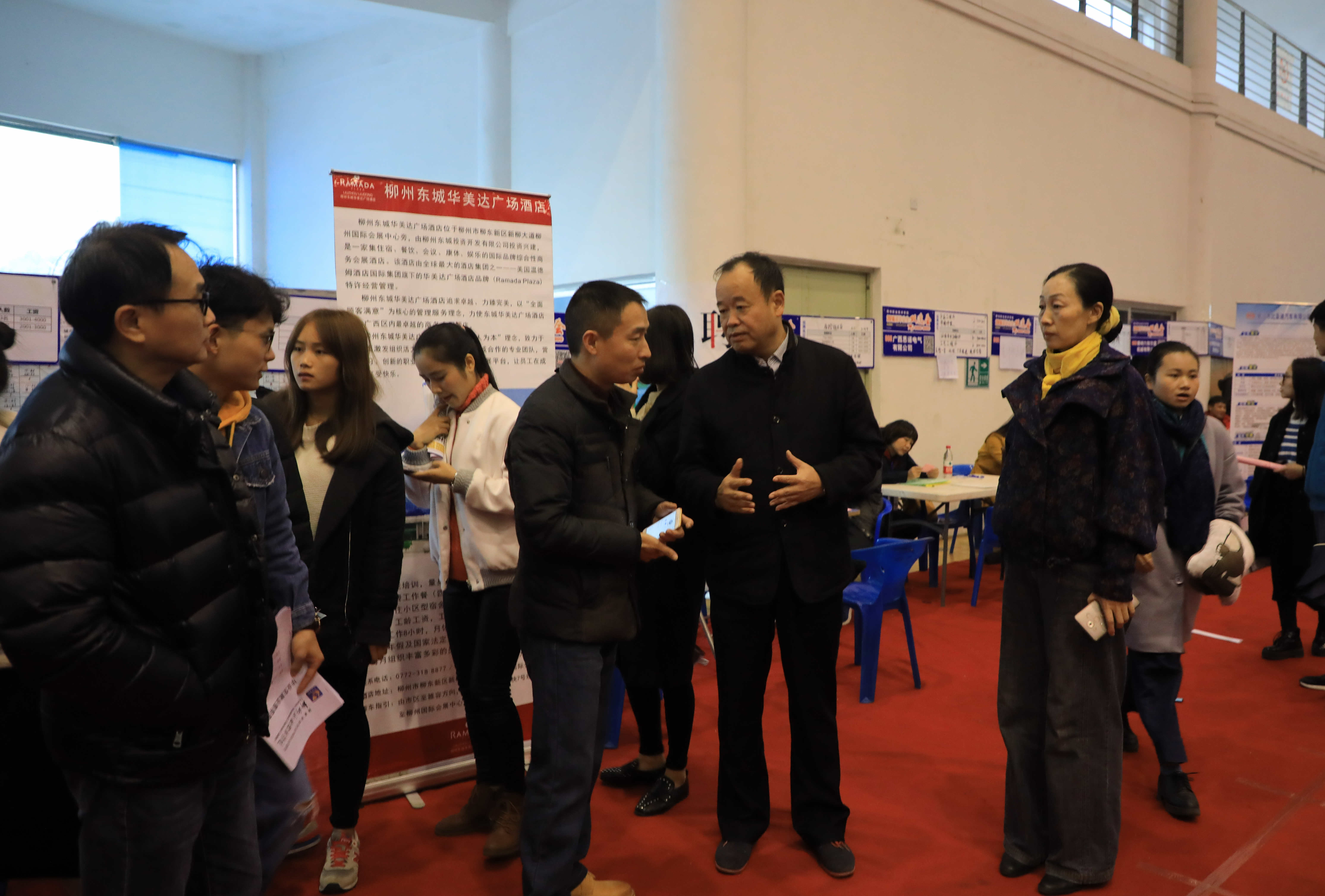 201711231826040404.jpg 201711231826040404.jpg